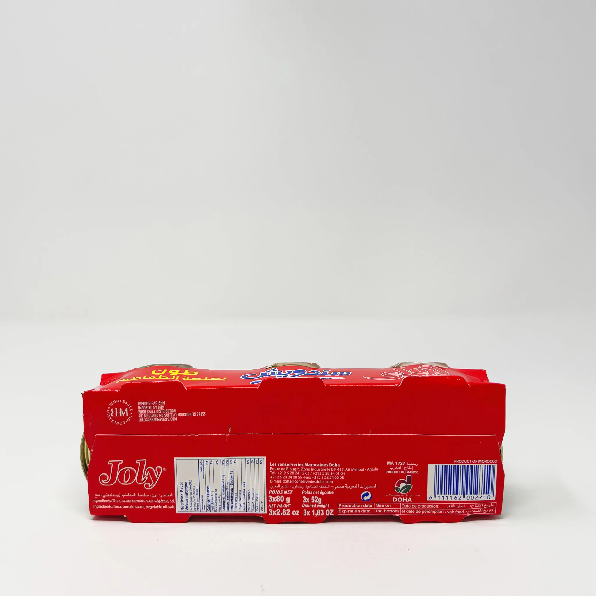Joly Moroccan tuna with tomato Sauce 3 pack - Image 3