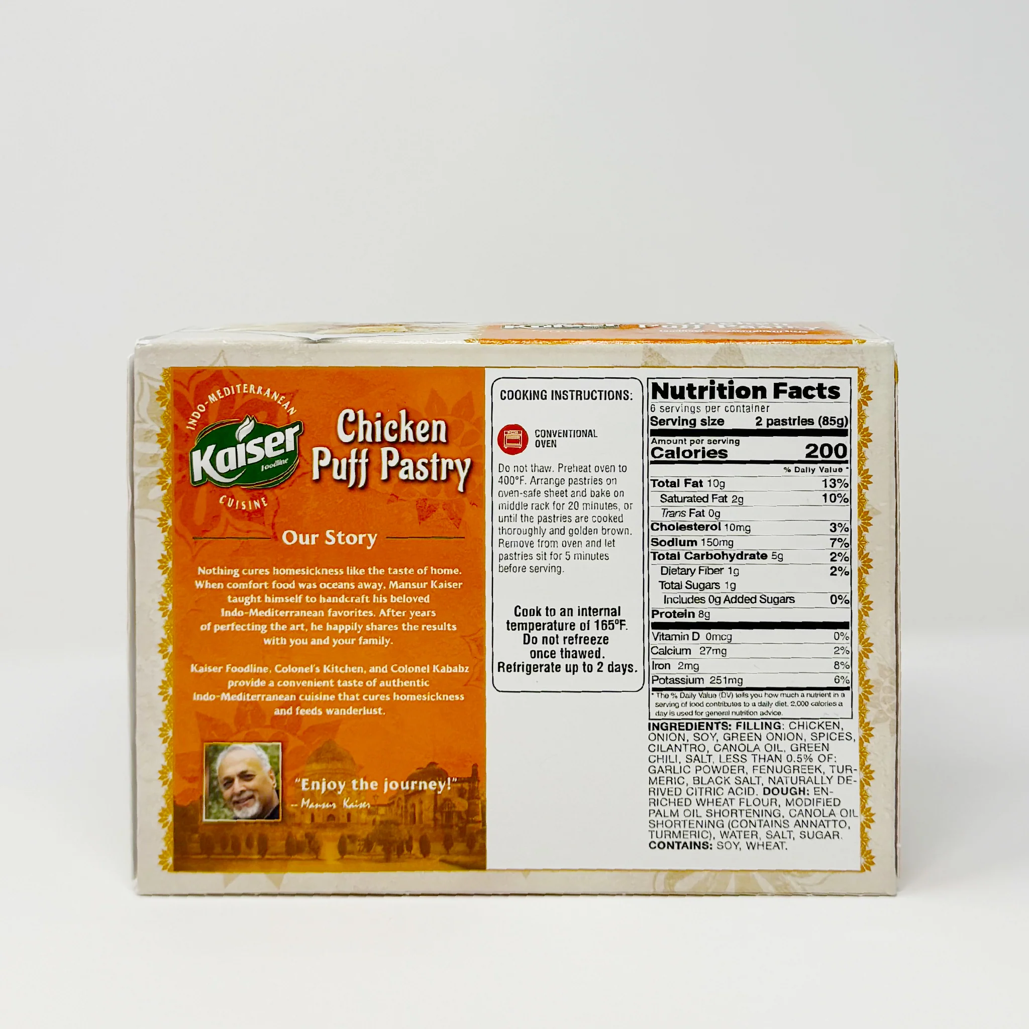 Kaiser Chicken Puff Pastry 1 lb (In-Store Only) - Image 2