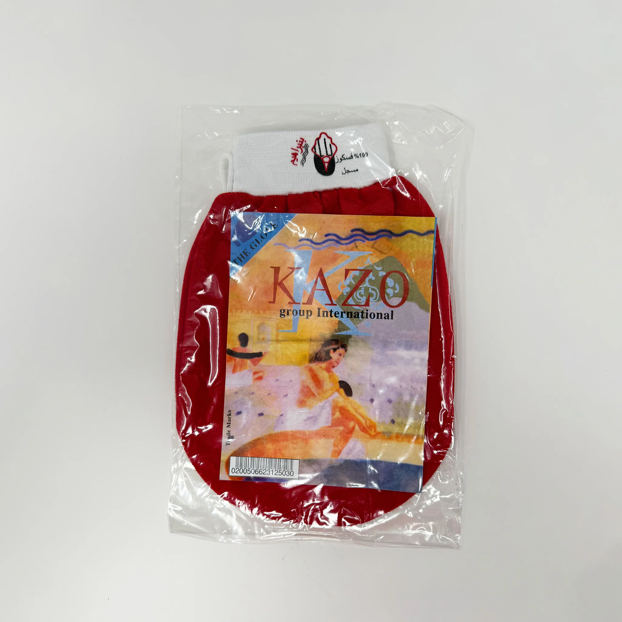 Kazo Moroccan Bath Gloves
