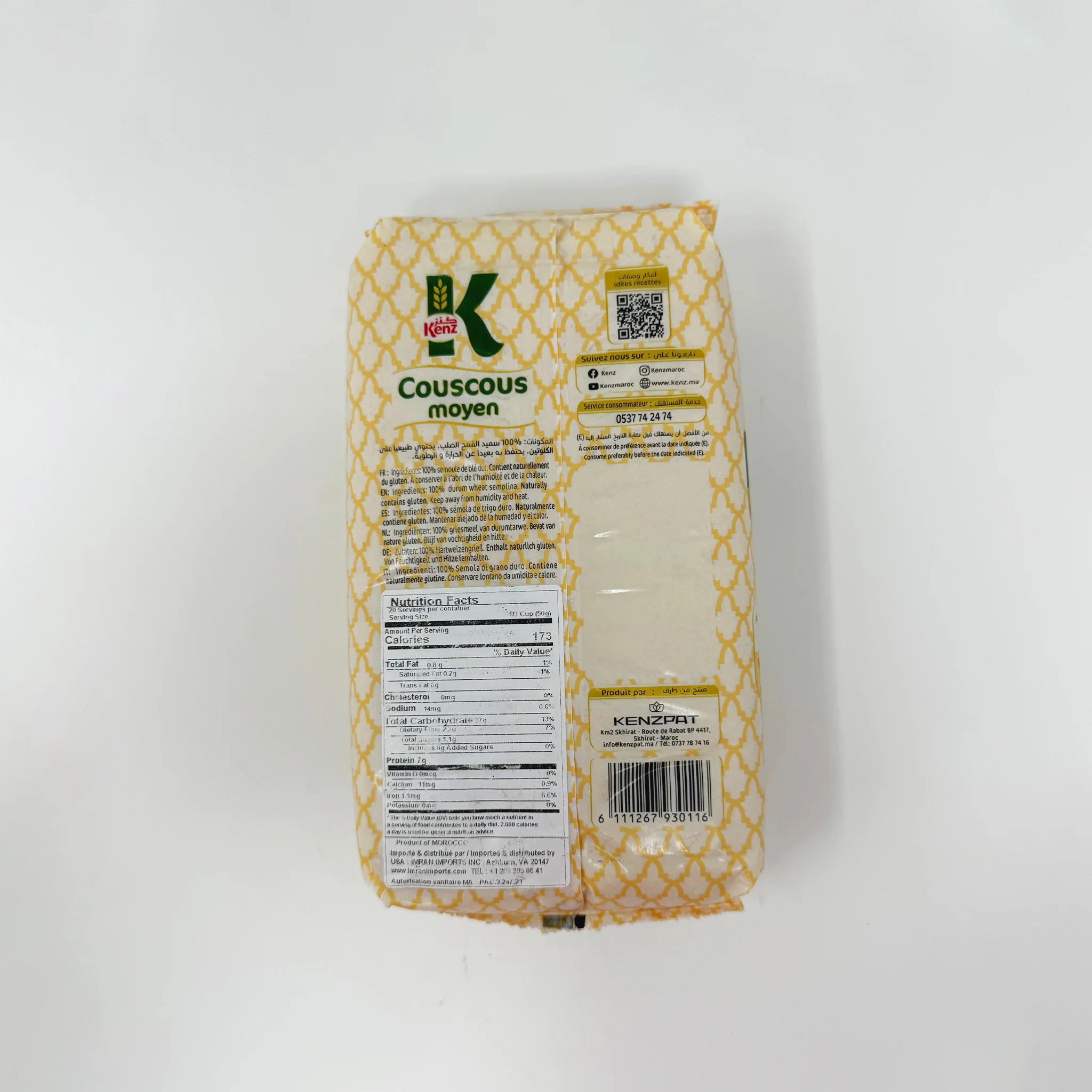 Kenz Couscous medium 2.2Lb - Image 2