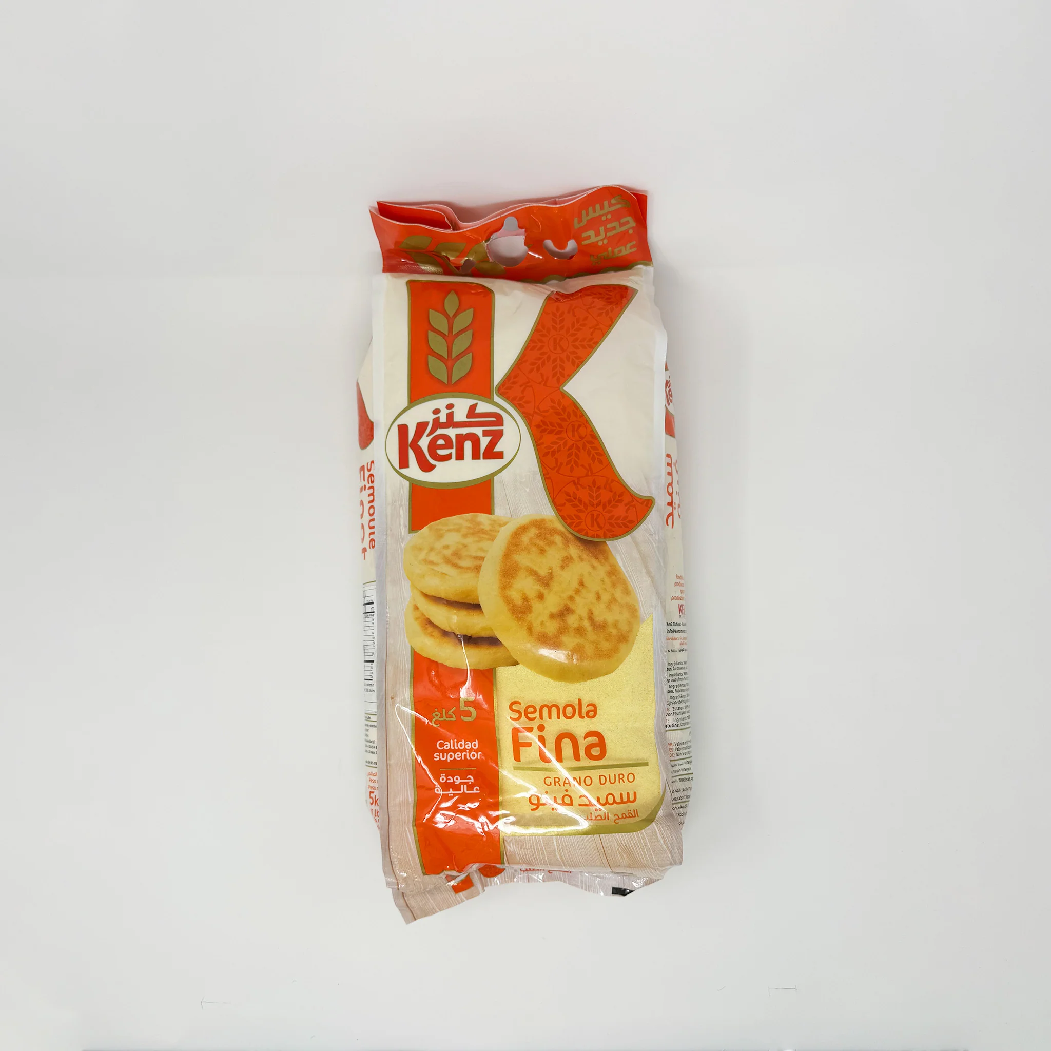 Kenz Moroccan Finot 5kg