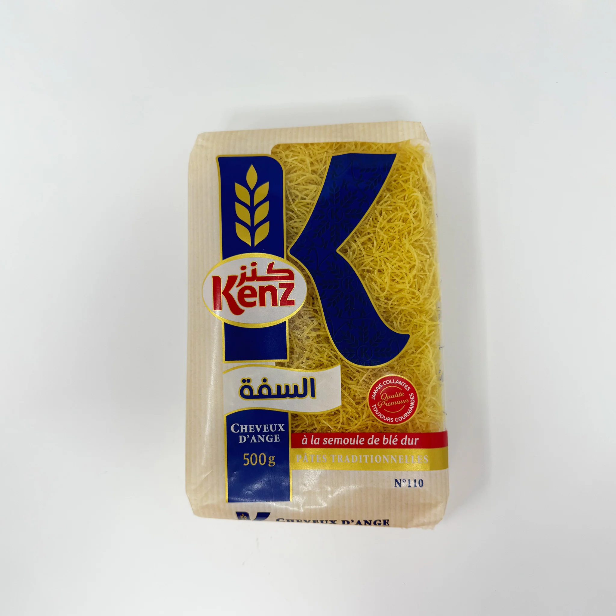 Kenz Vermicelli Alsafah 500g