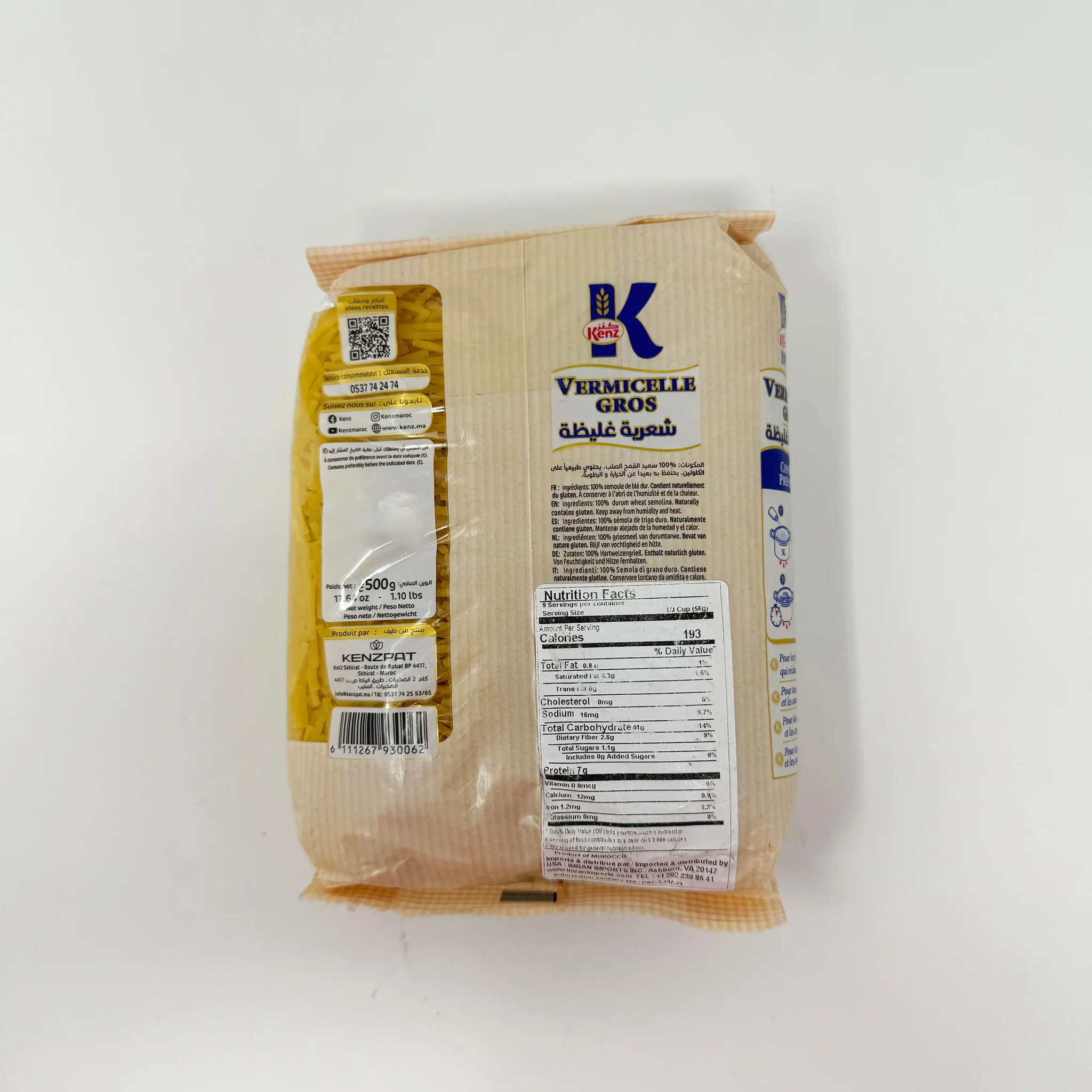 Kenz Vermicelli coarse 500g - Image 2