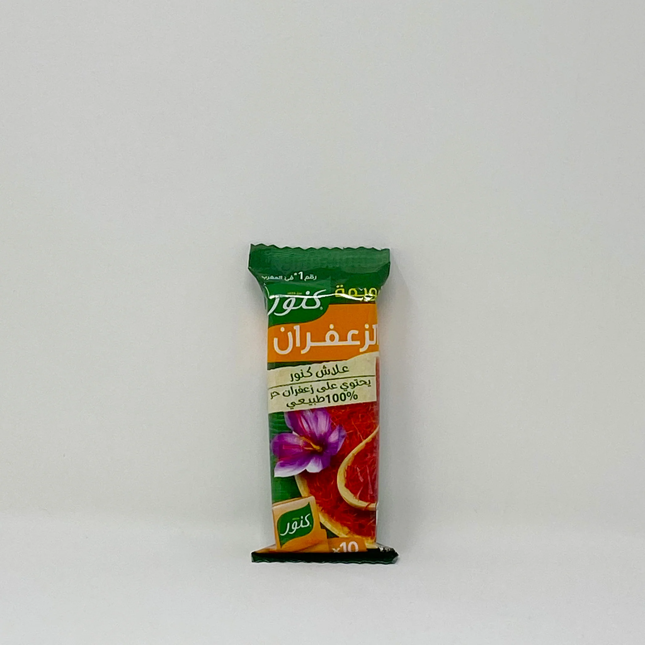 Knorr Moroccan Bouillon Cubes - Image 9
