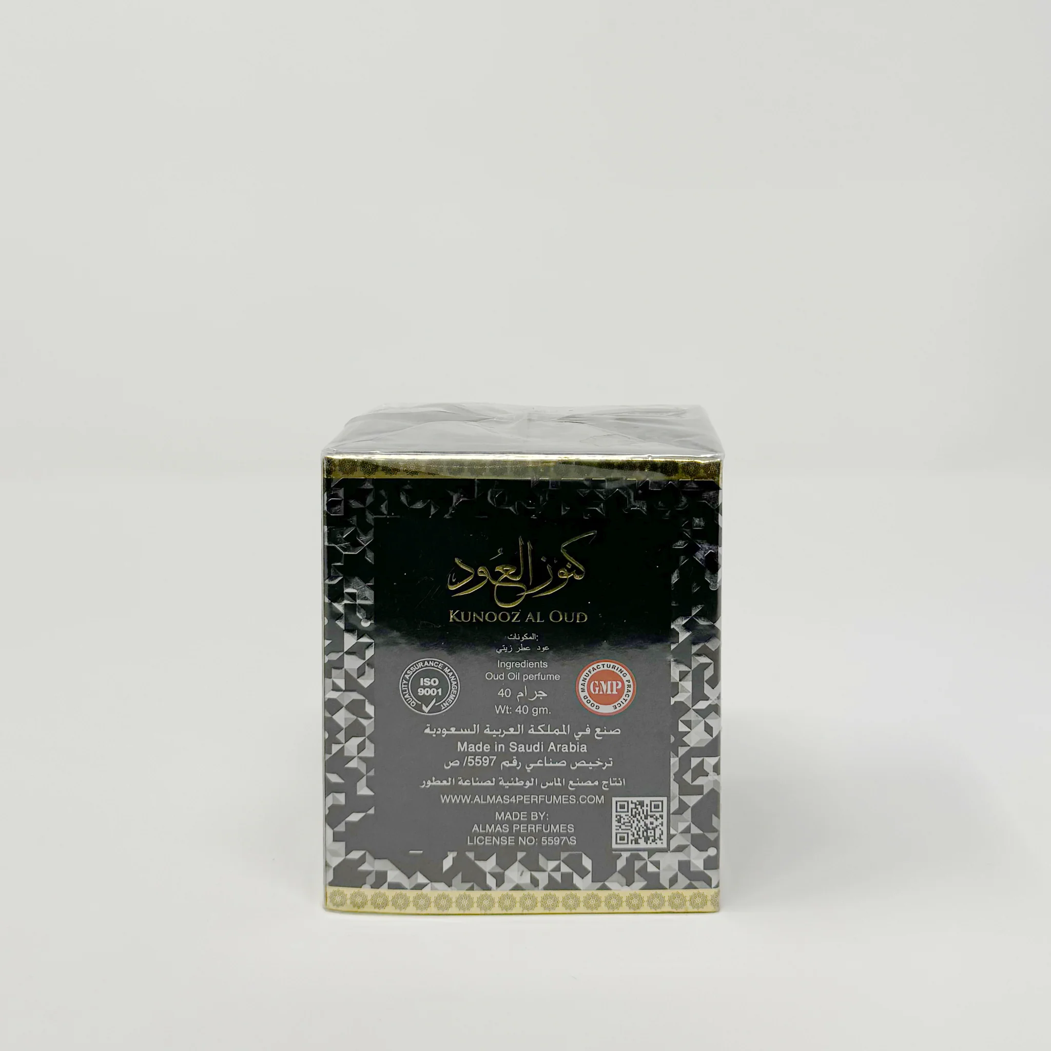 Kunooz Al Oud perfume 40g - Image 2
