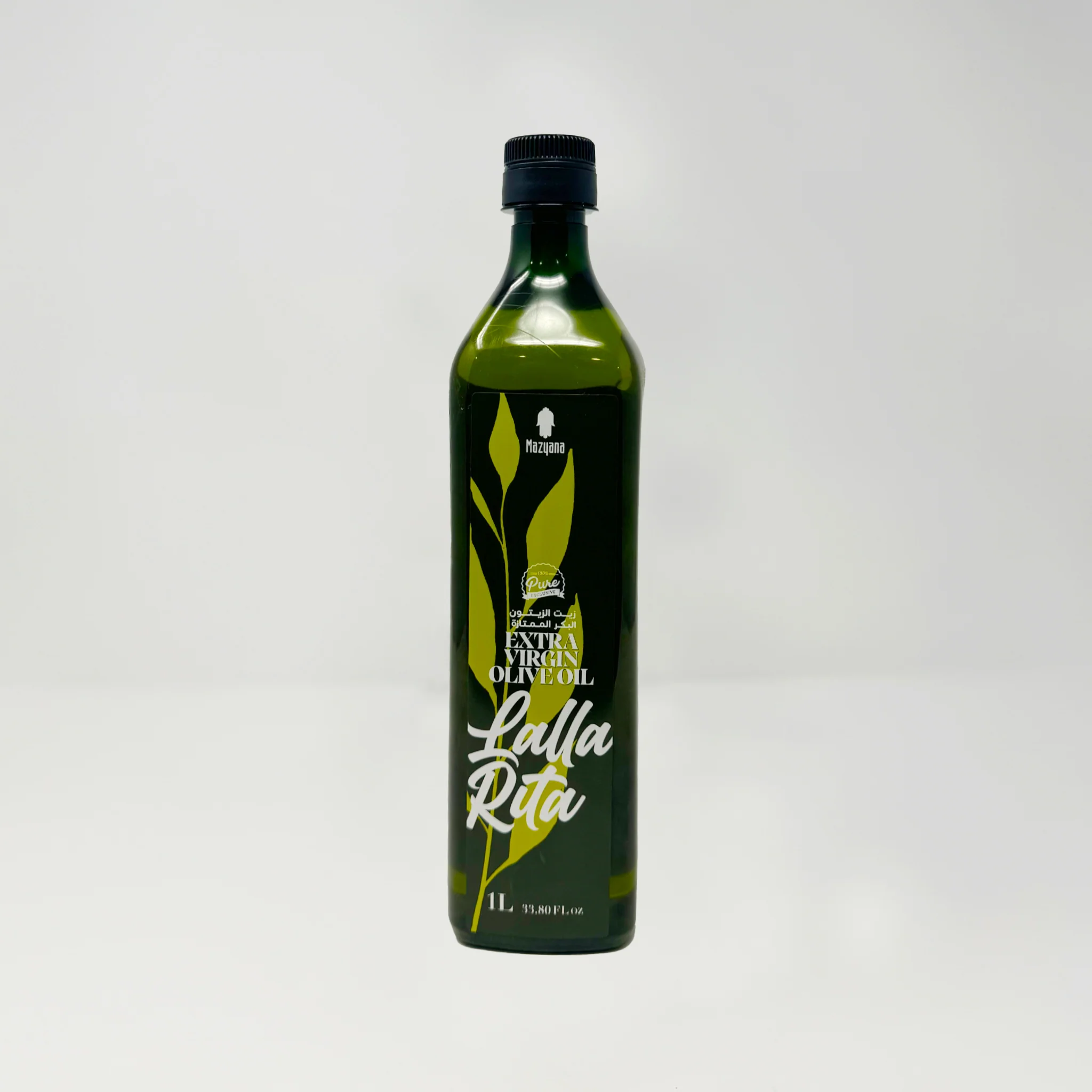 Lalla Rita extra virgin Moroccan olive oil - Image 3