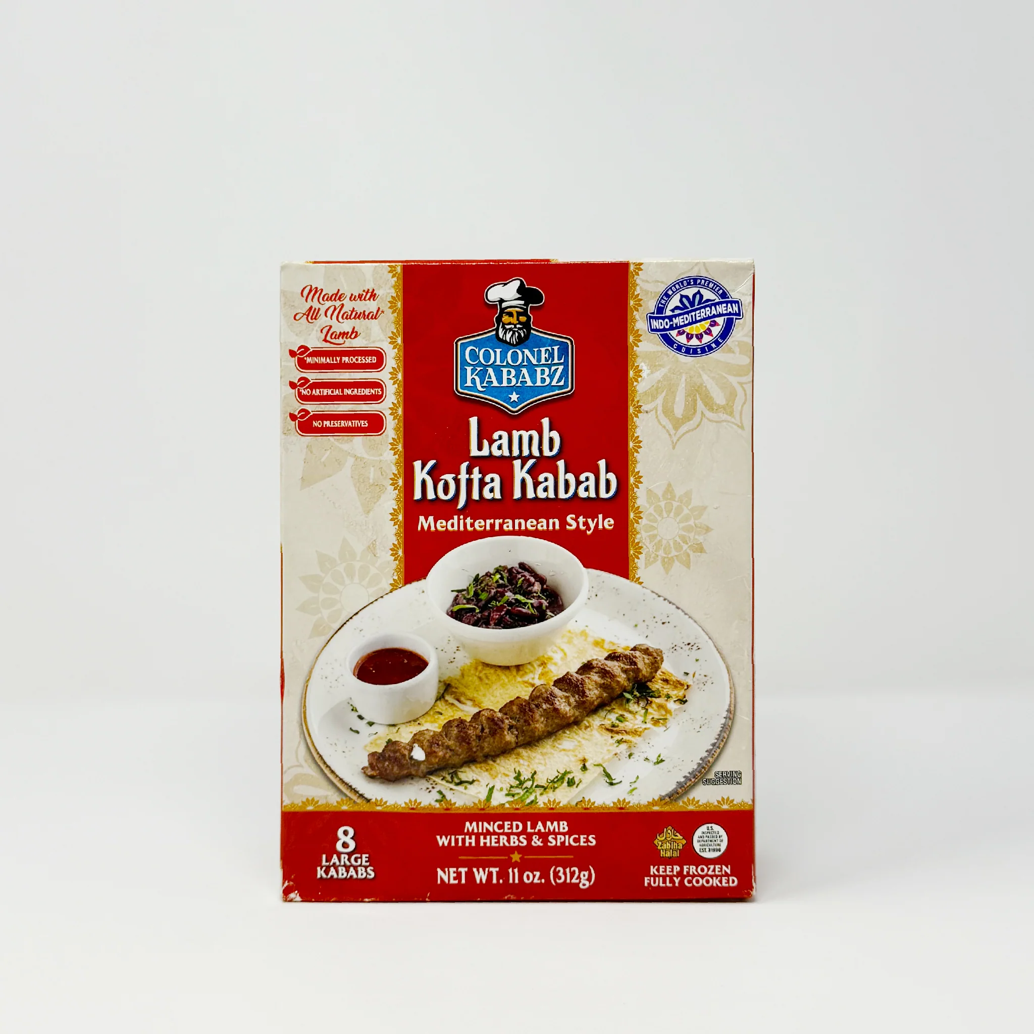 Lamb Kofta Kabab 312g (In-Store Only)