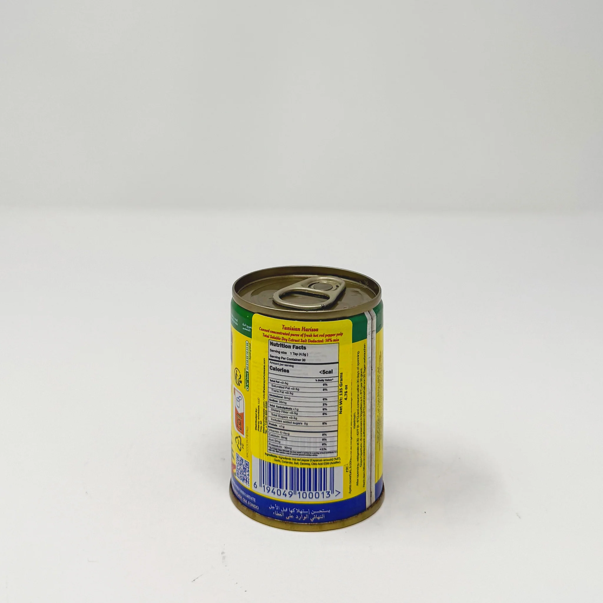 Le Phare Du Cap Bon Tunisian harissa 135g - Image 3
