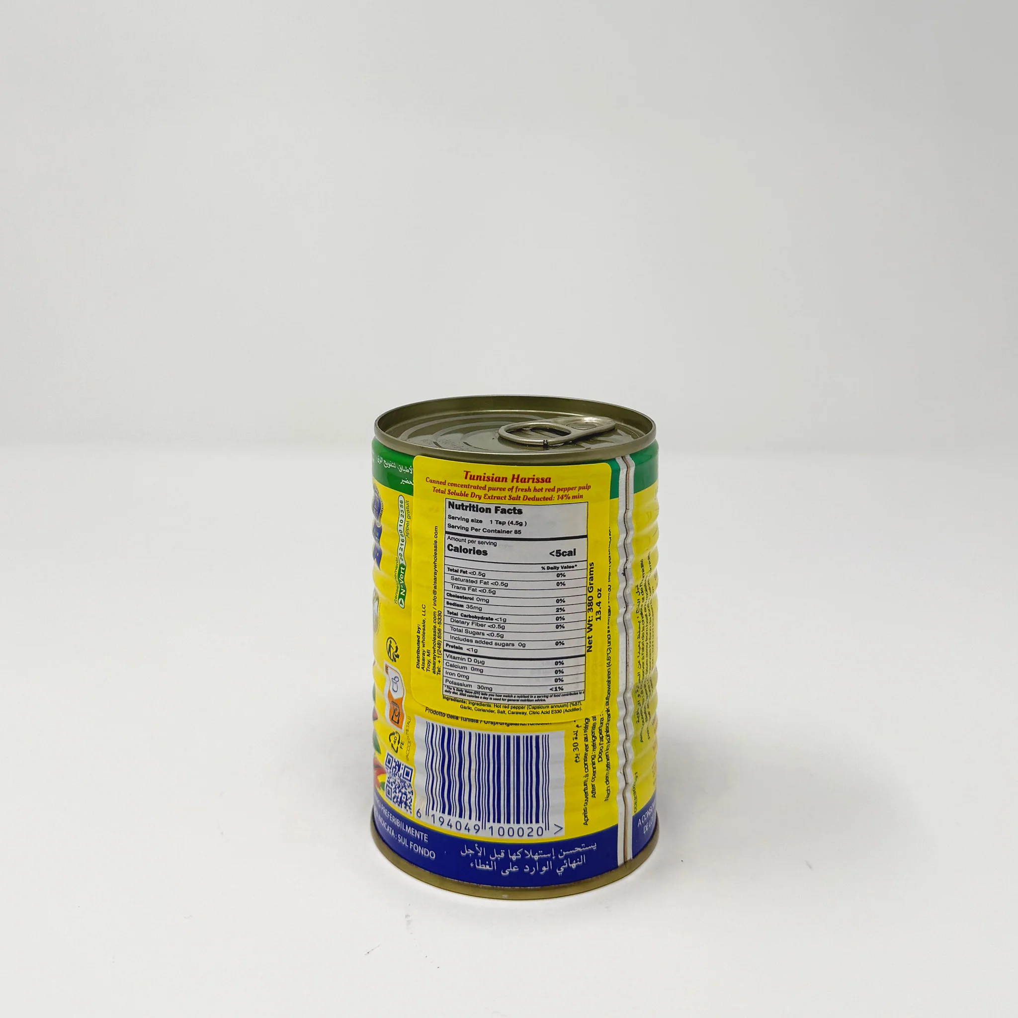 Le Phare Du Cap Bon Tunisian harissa 380g - Image 3