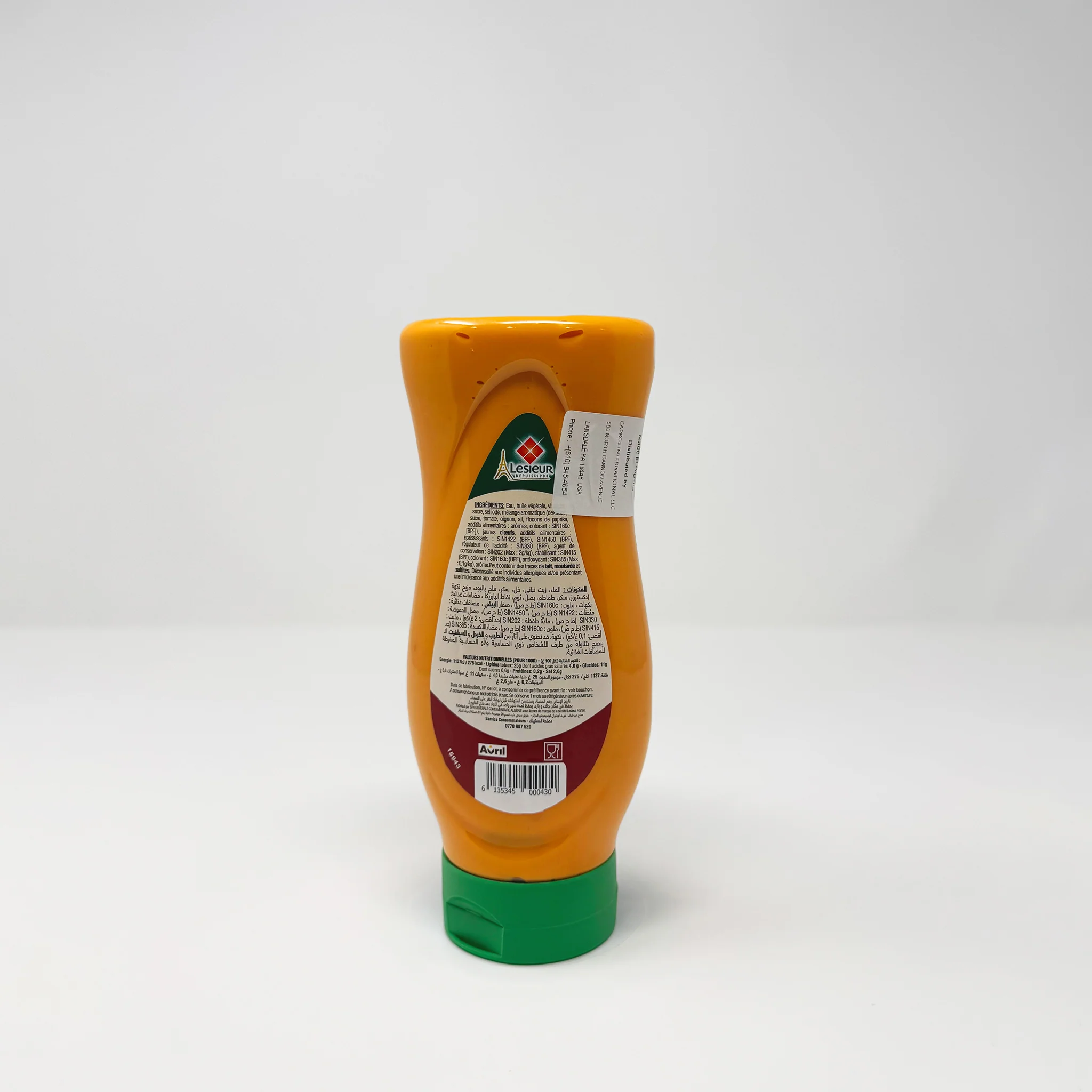 Lesieur Algerian Samourai Sauce 465g - Image 2