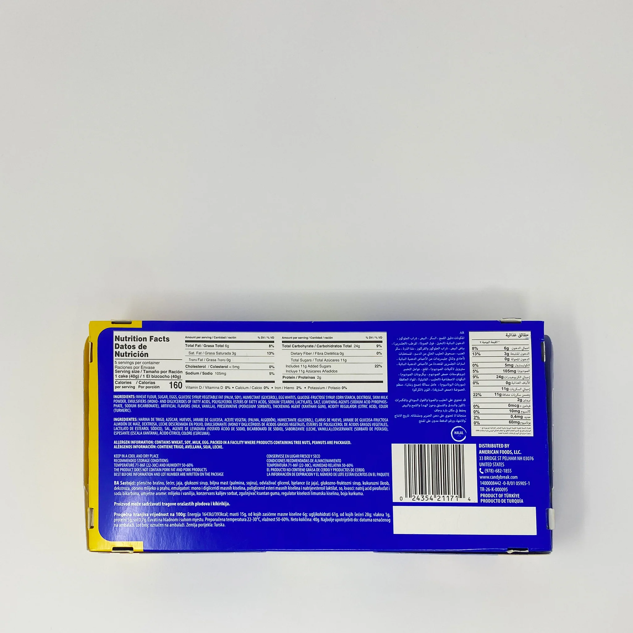 Like Home Sponge Cake finger 245g - Image 2