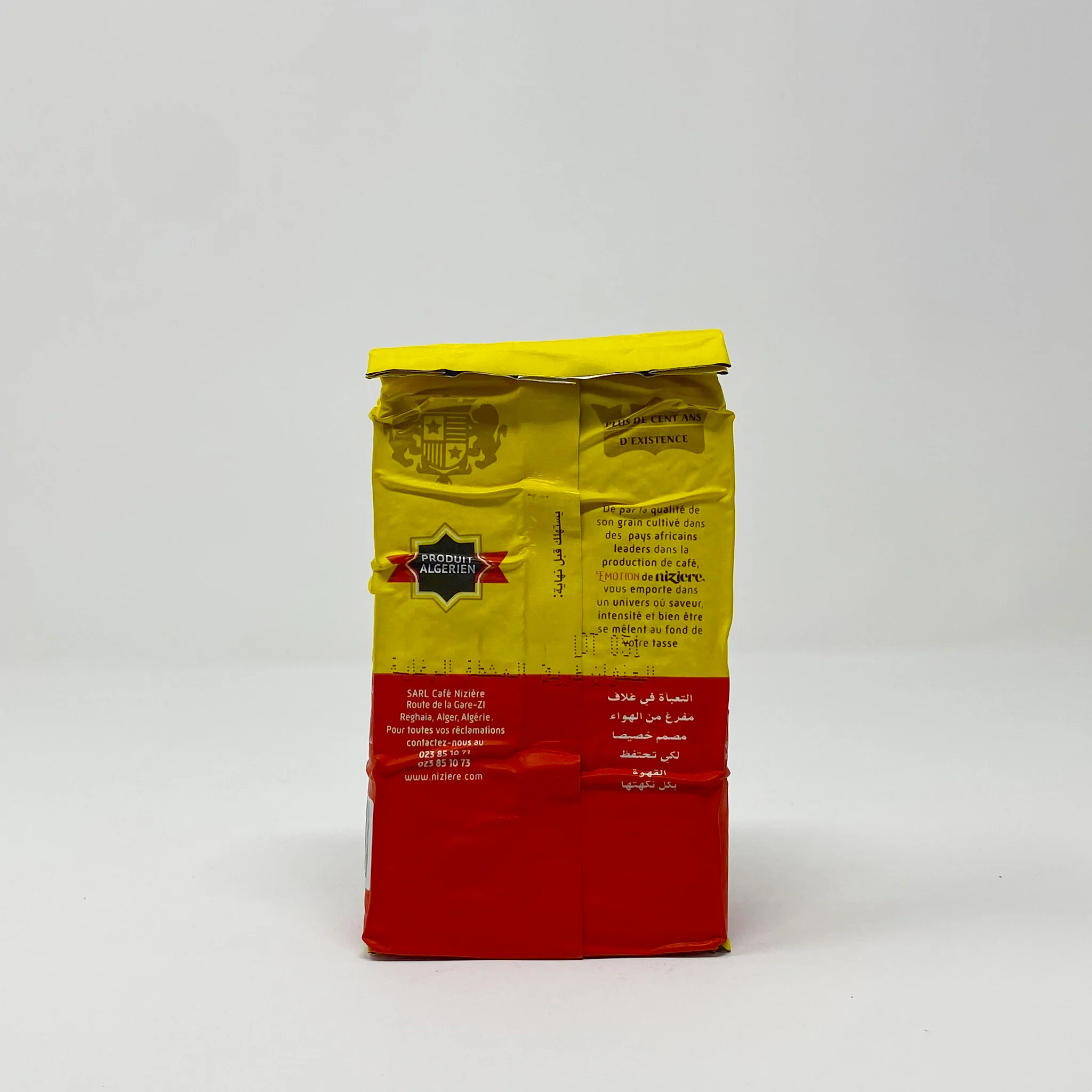 Niziere red Algerian coffee - Image 3