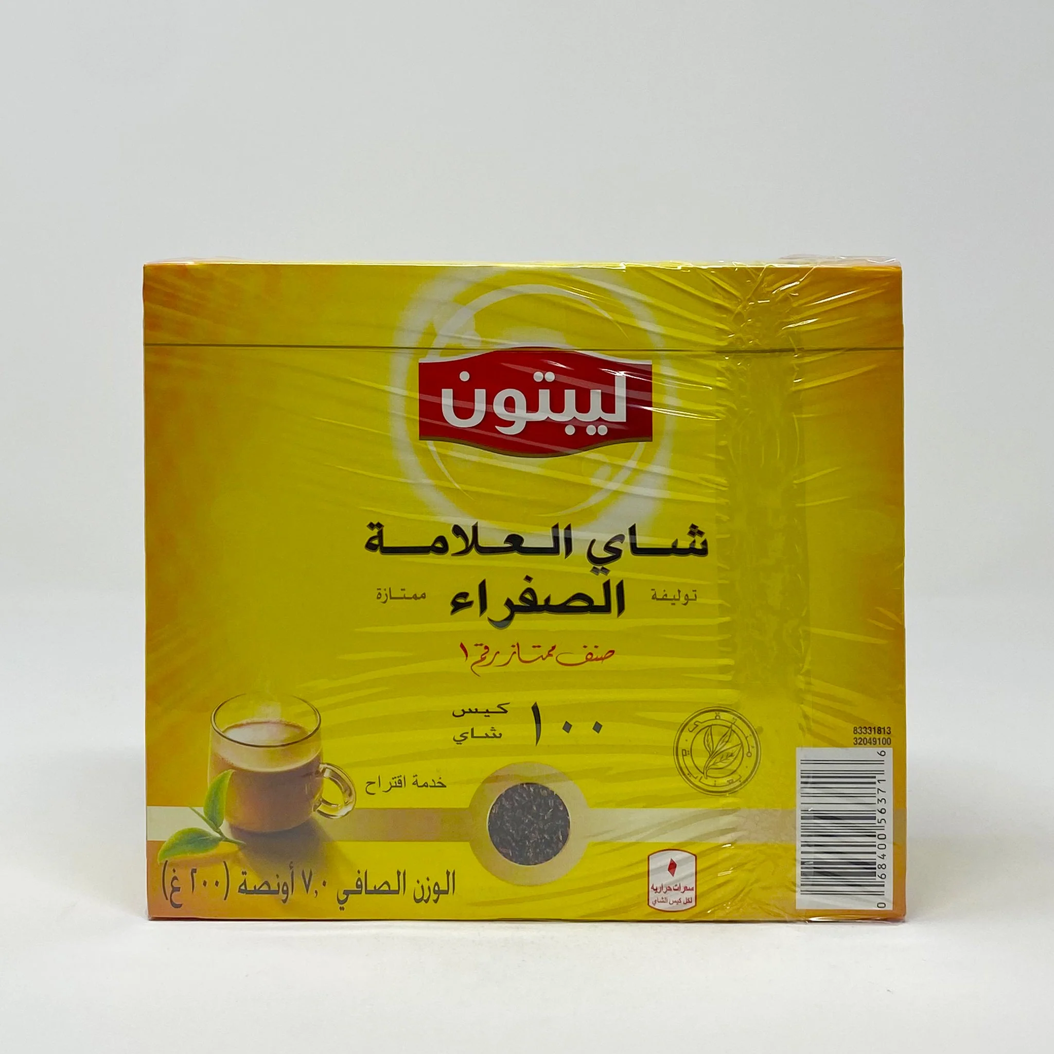 Lipton Yellow black Tea 100 bags - Image 2