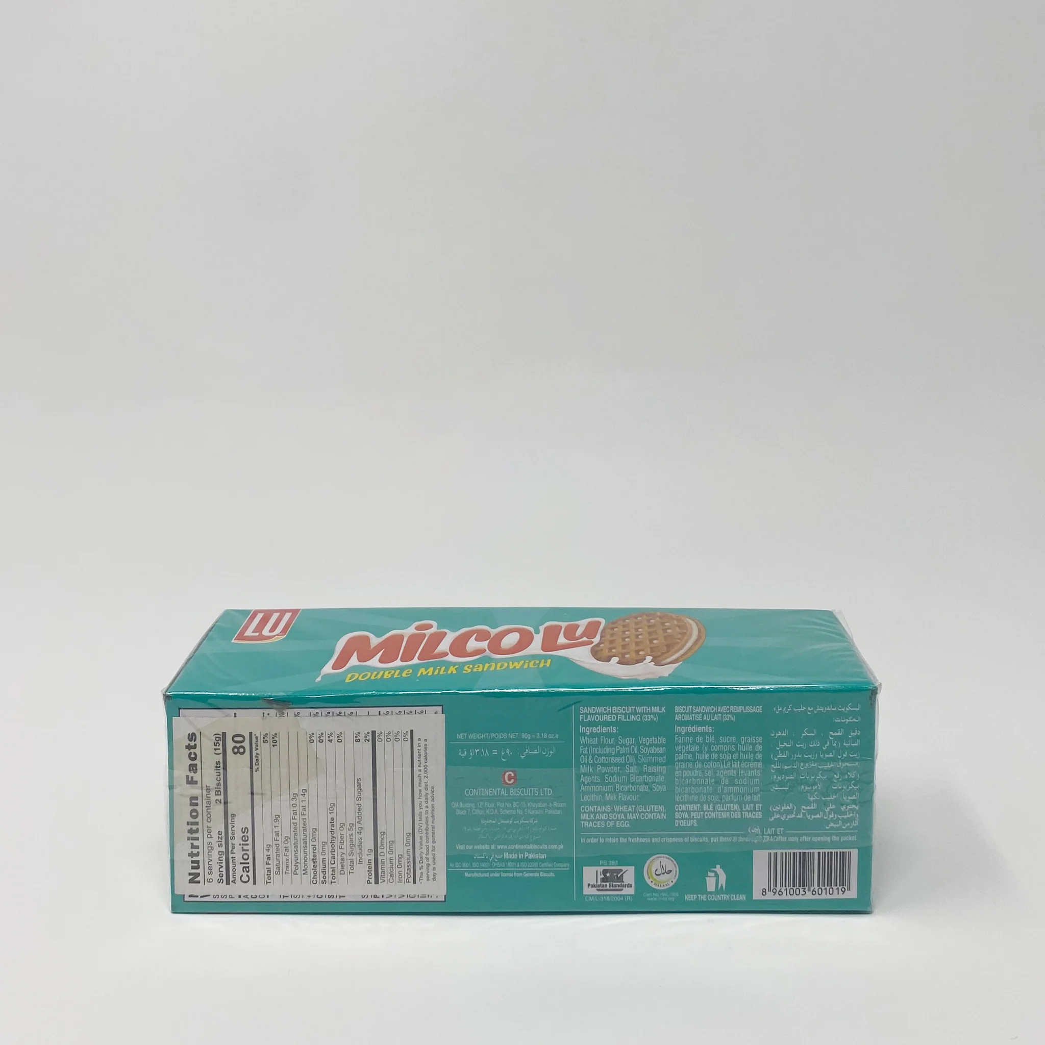 LU Milco Lu Doubles milk sandwich 3.18 oz - Image 2