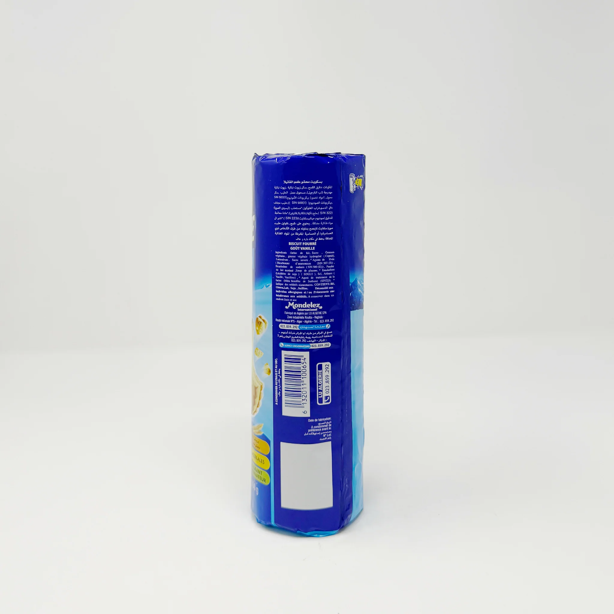 Lu prince Vanille 250g - Image 2