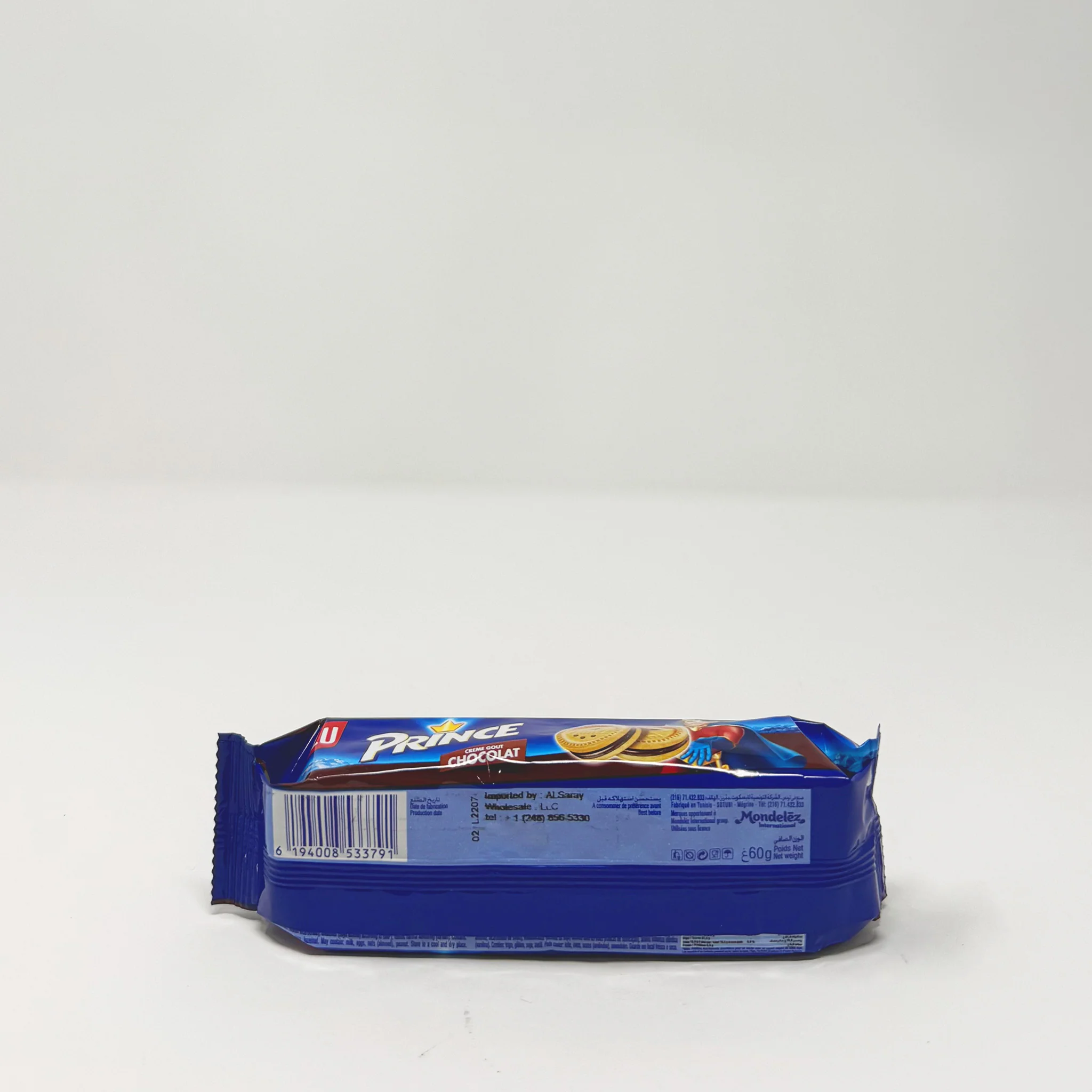 Lu prince Creme Gout Chocolat - Image 2