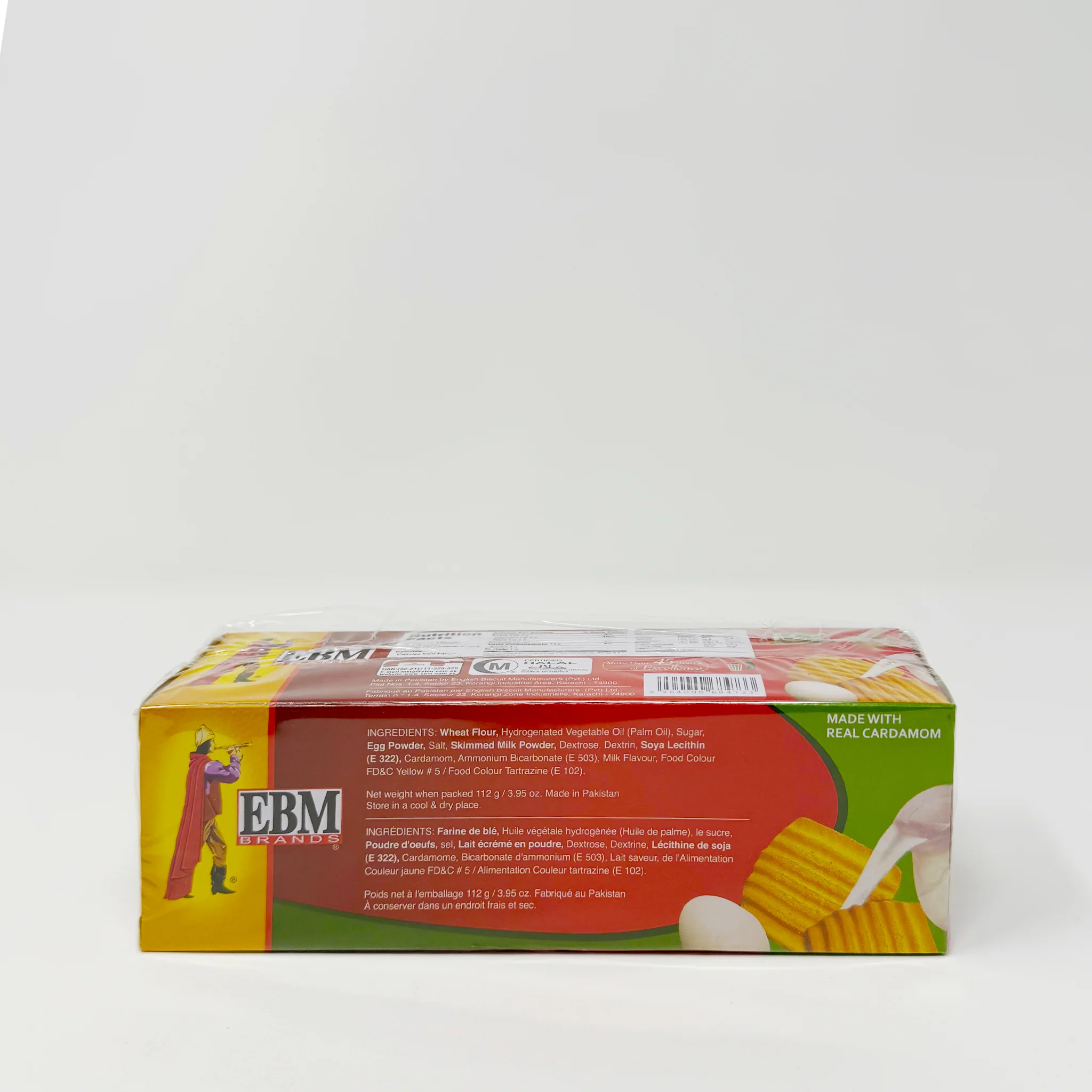 LU Sooper Cardamom cookies 112g - Image 2