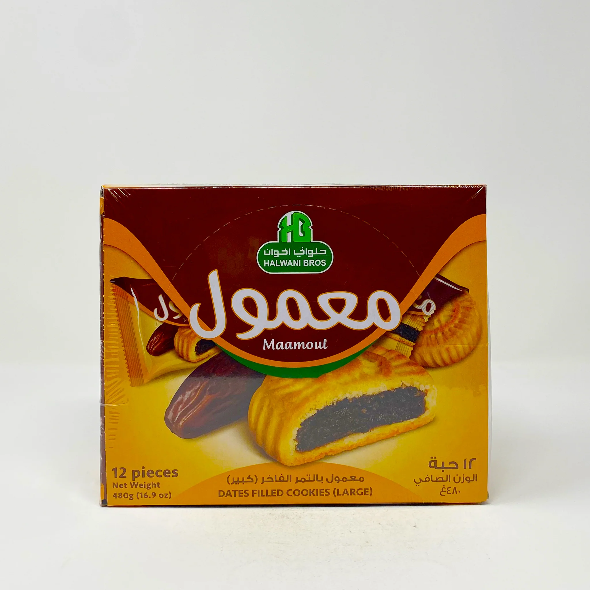 Halwani Maamoul Date Filled cookies 480g