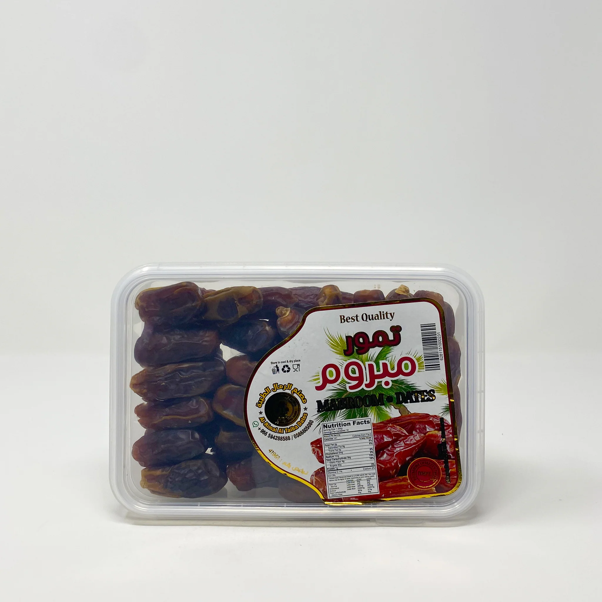 Mabroom Dates 400g