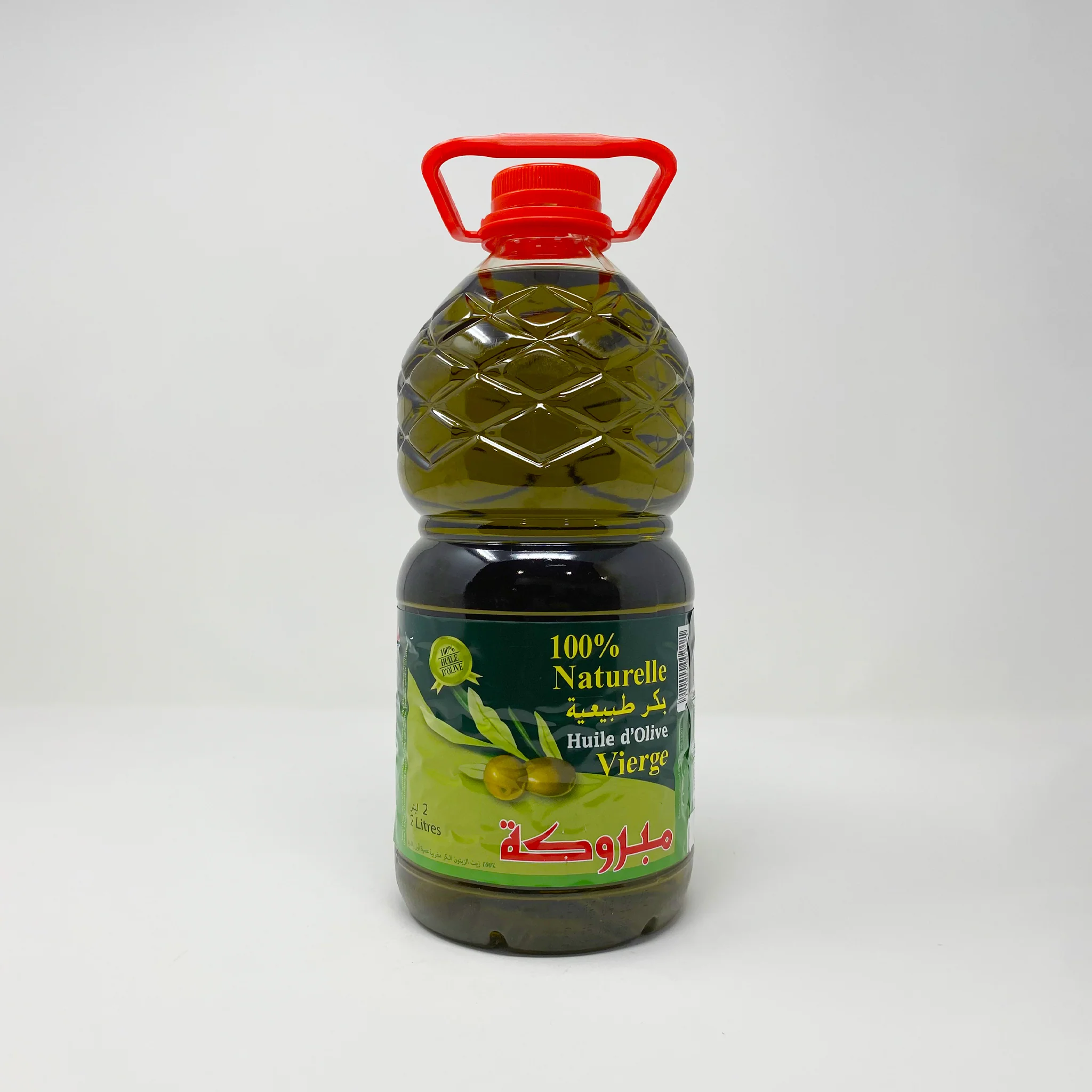 Mabrouka virgin Moroccan olive oil is - Image 4