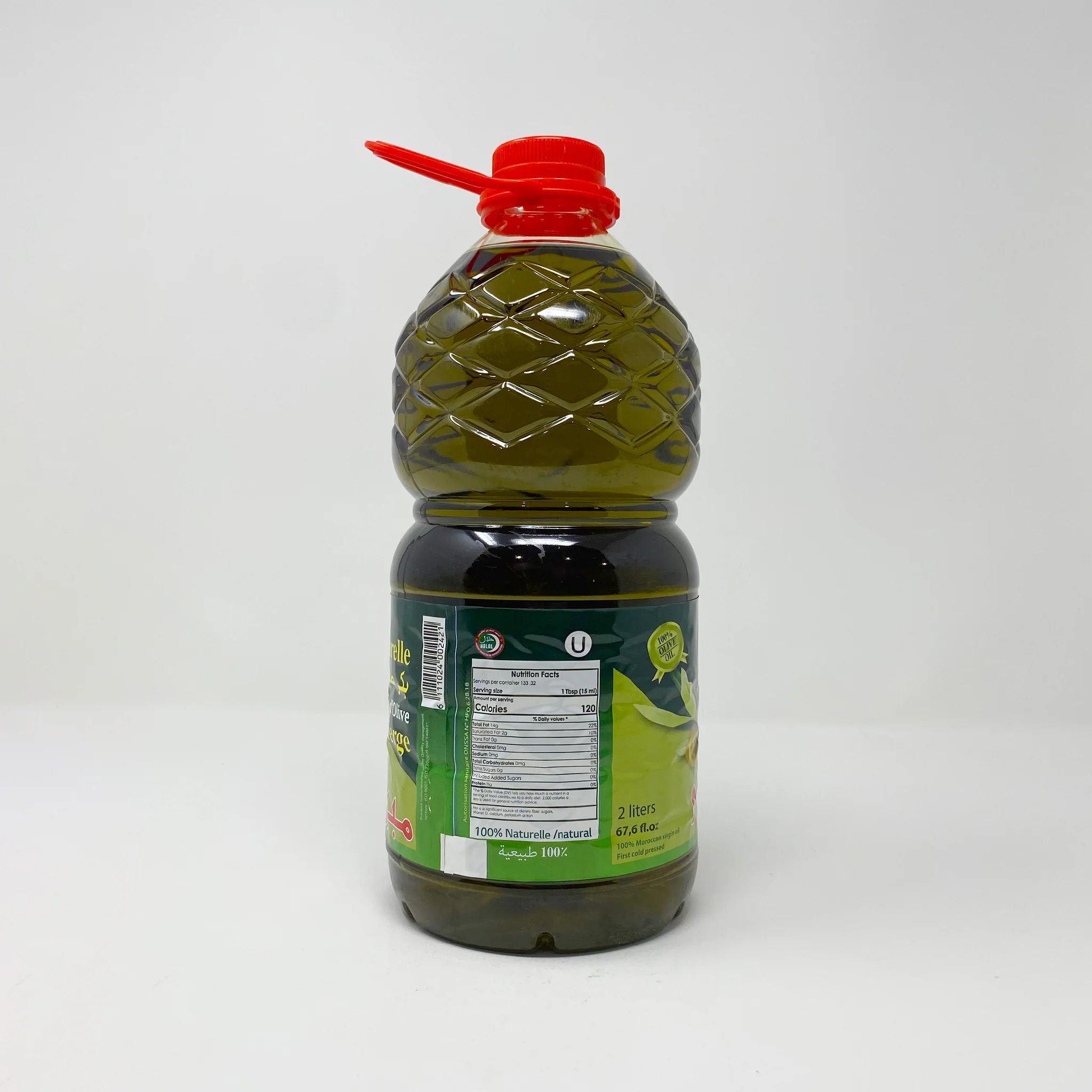 Mabrouka virgin Moroccan olive oil is - Image 6