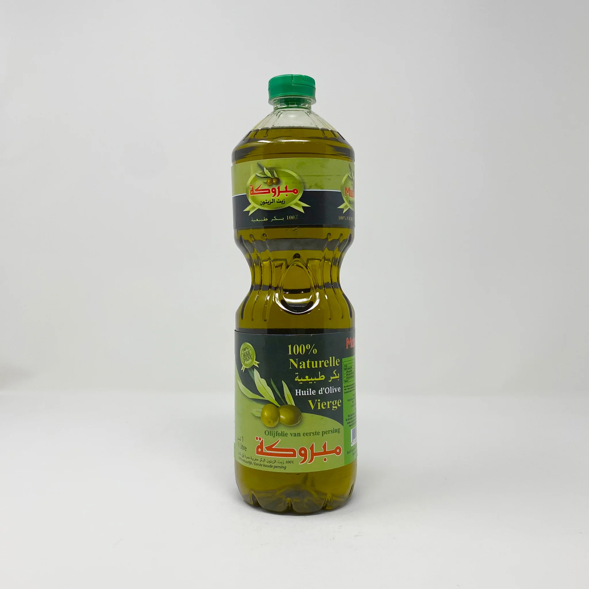 Mabrouka virgin Moroccan olive oil is - Image 8