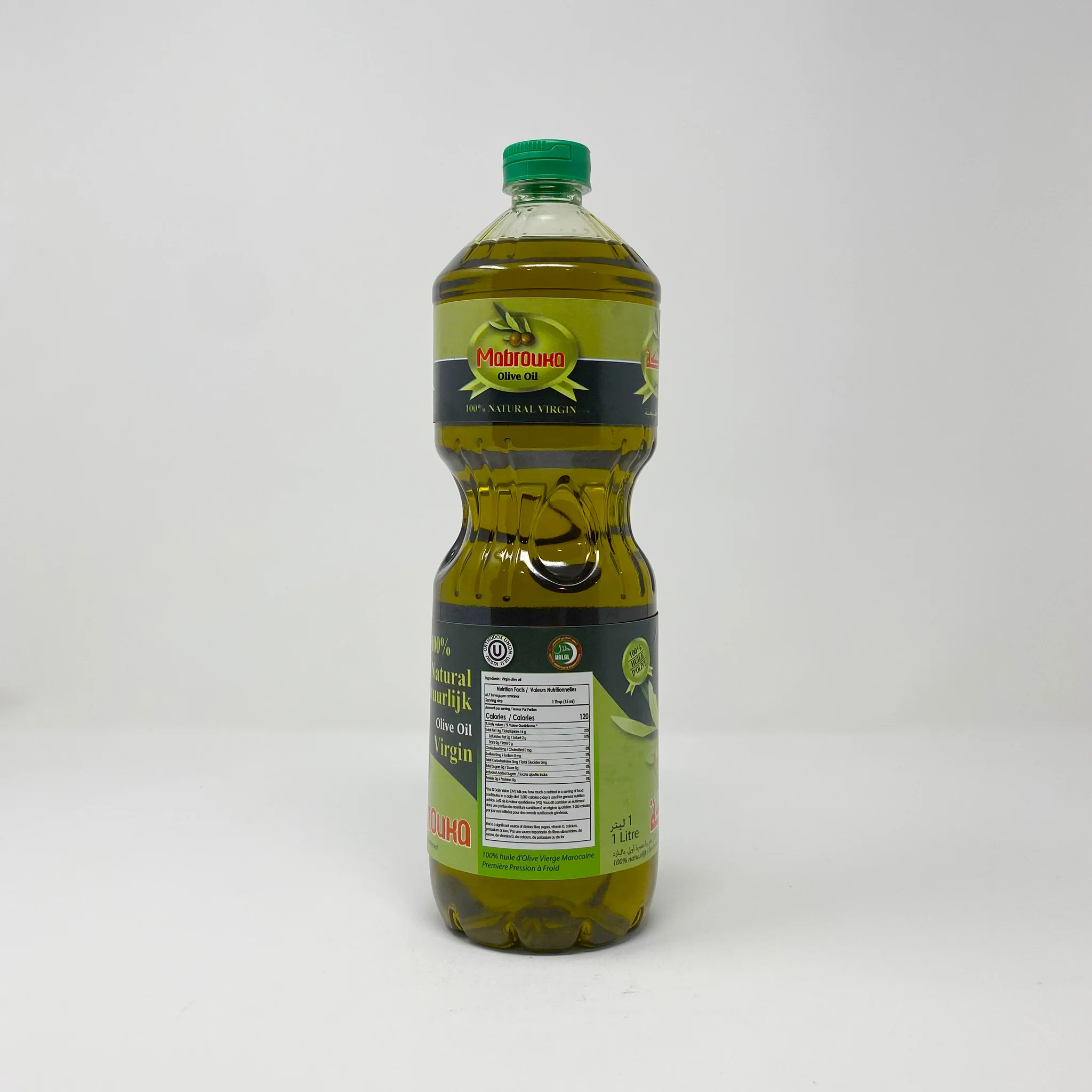 Mabrouka virgin Moroccan olive oil is - Image 9