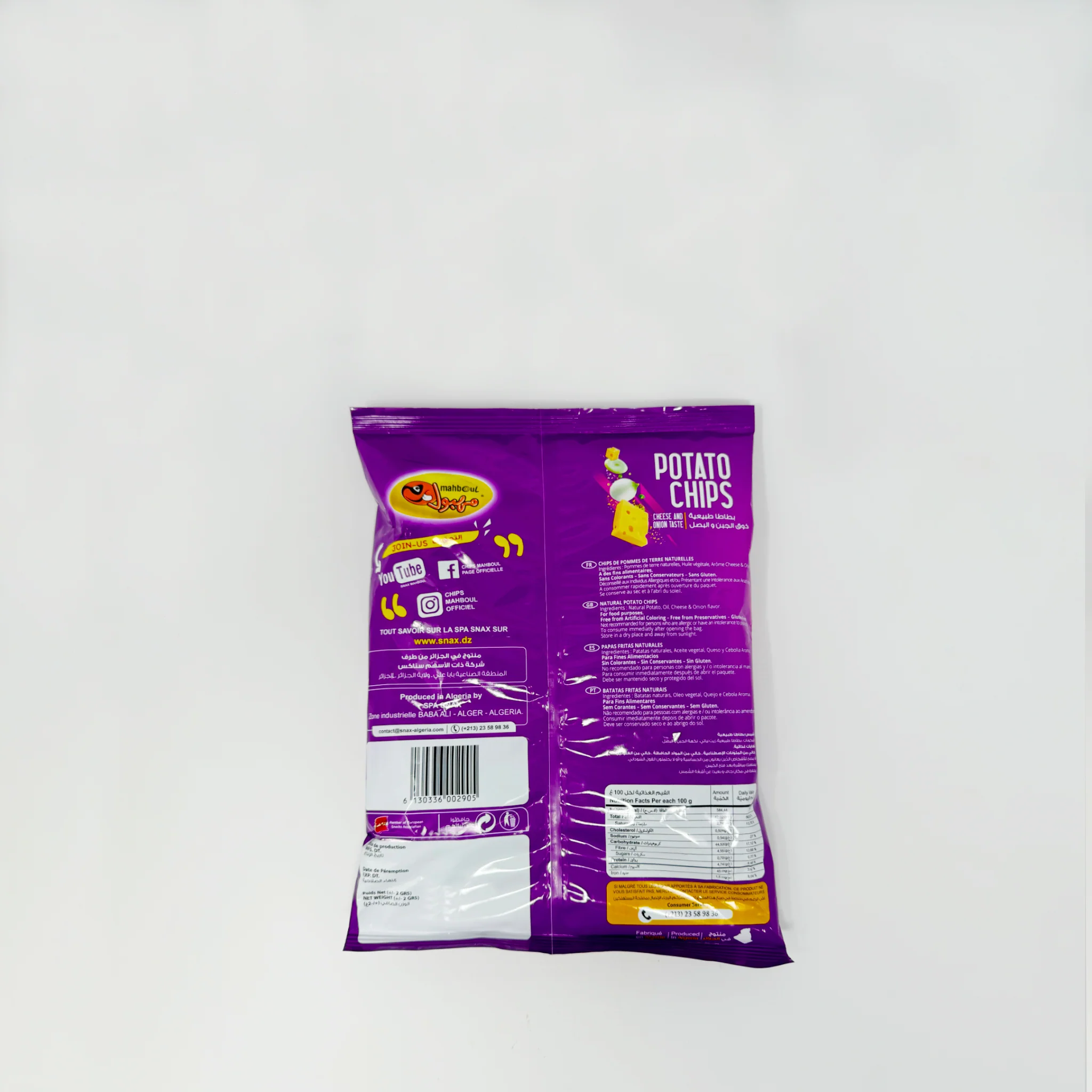 Mahboul Algerian Potato Chips Cheese & Onions 90g - Image 2