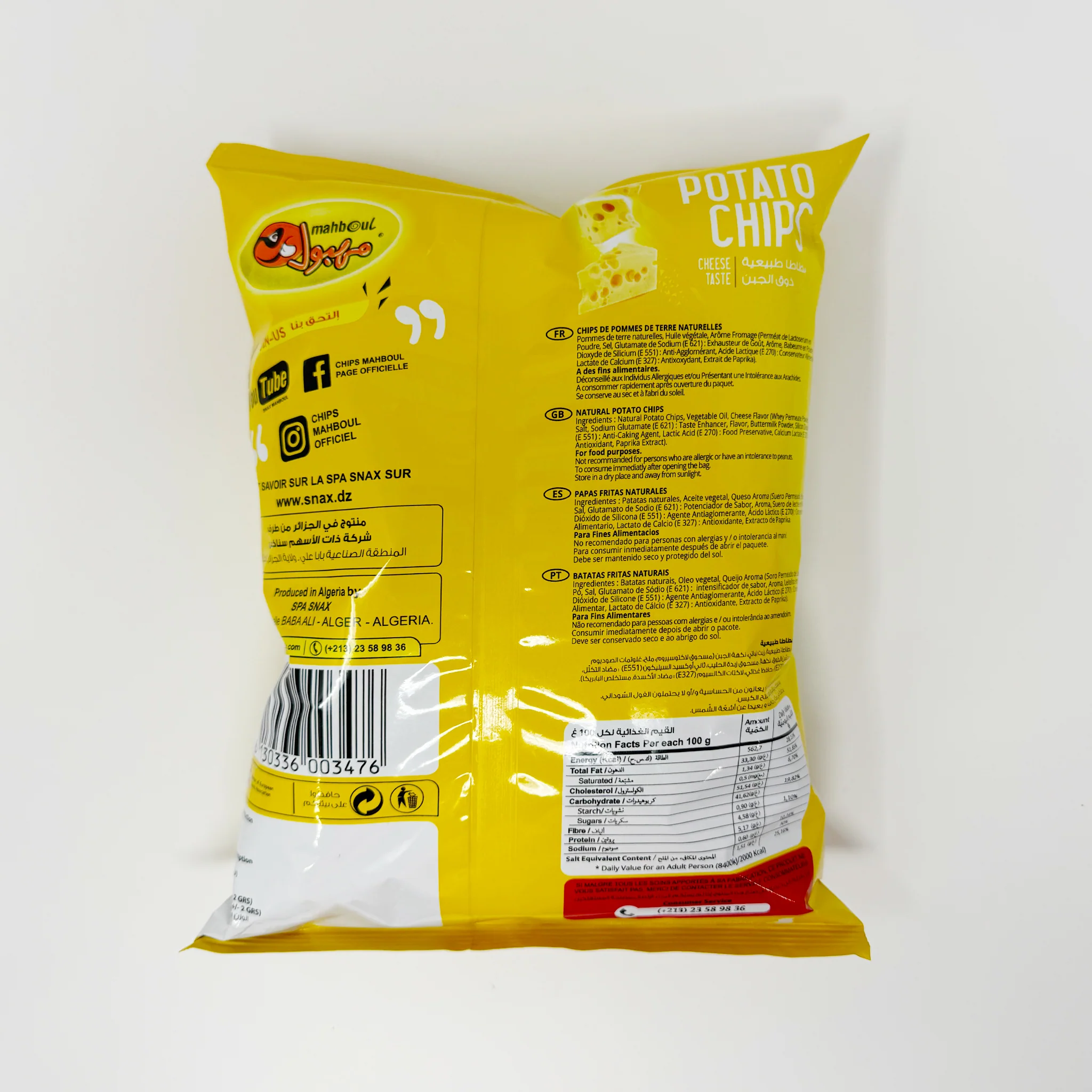 Mahboul Algerian Potato Chips Cheese F 90g - Image 2