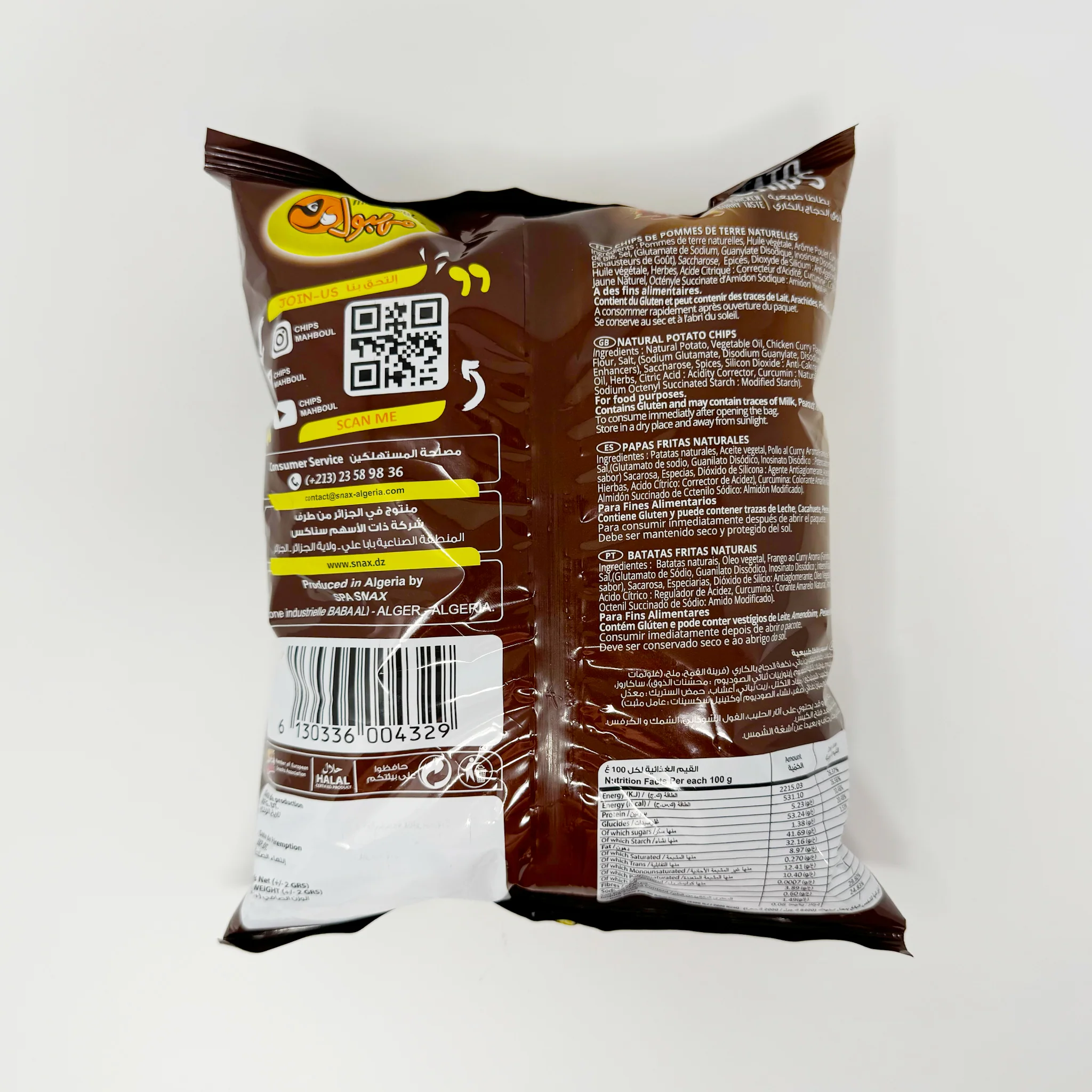 Mahboul Algerian Potato Chips Chicken F 90g - Image 2