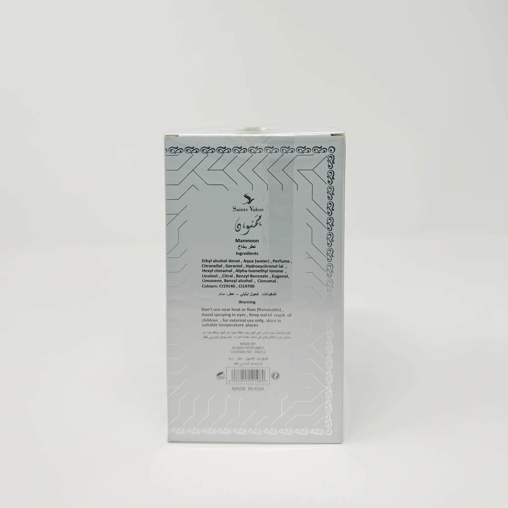 Mamnon perfume 100ml - Image 2