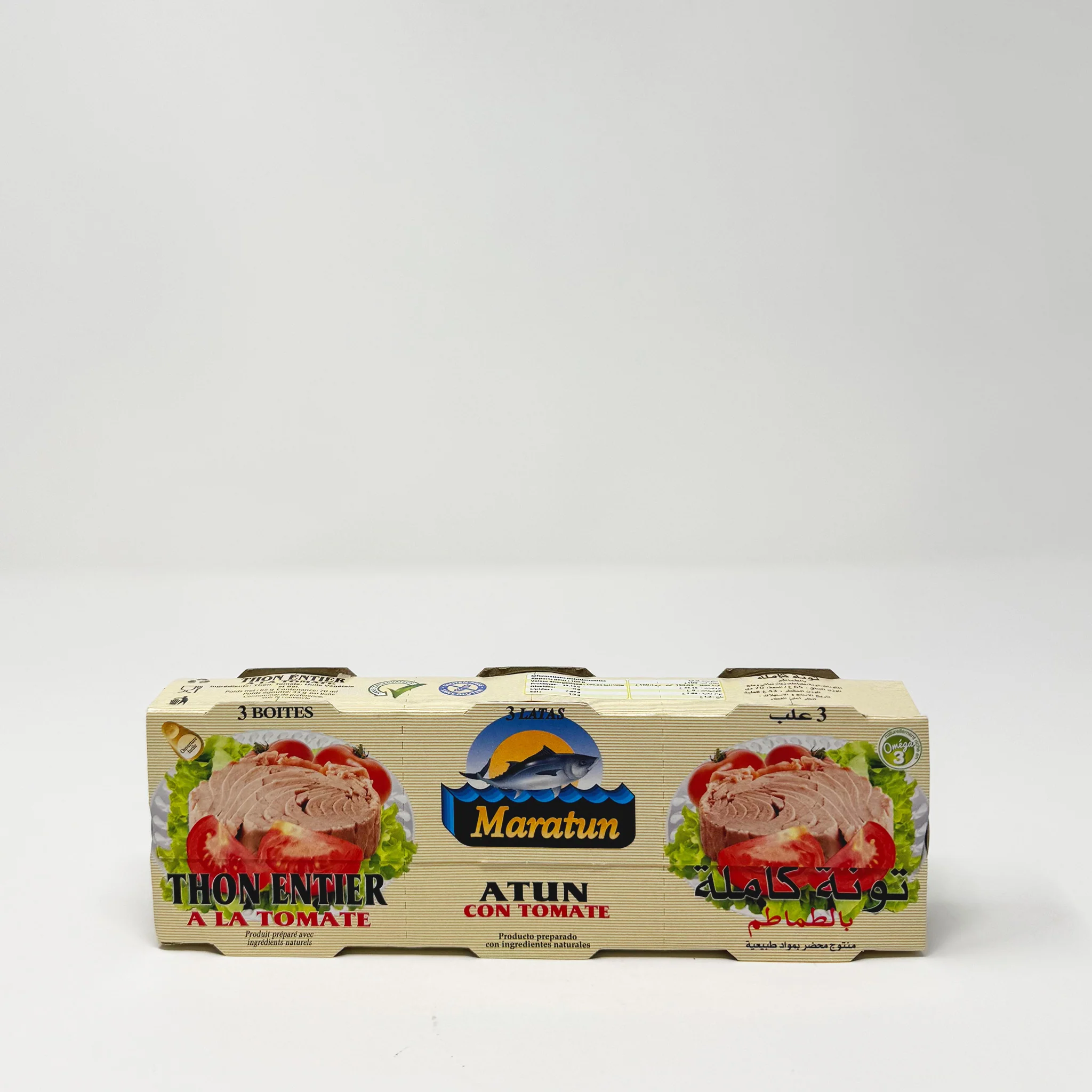 Maratun Algerian Tuna In Tomato Sauce 3pack