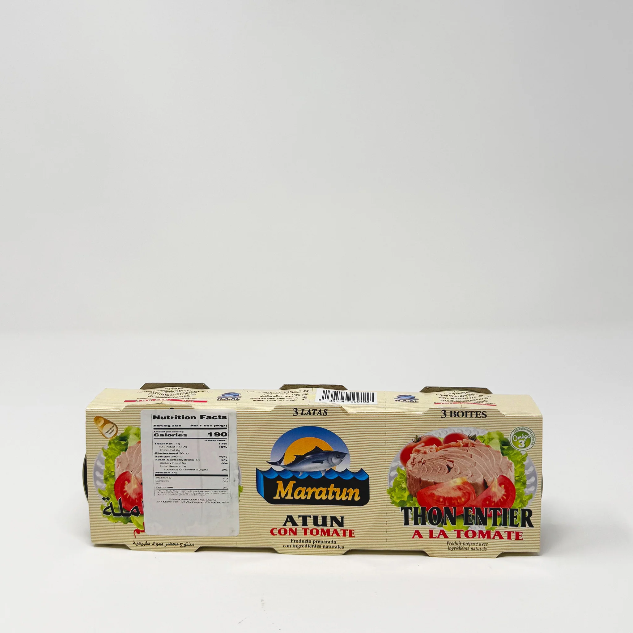 Maratun Algerian Tuna In Tomato Sauce 3pack - Image 2