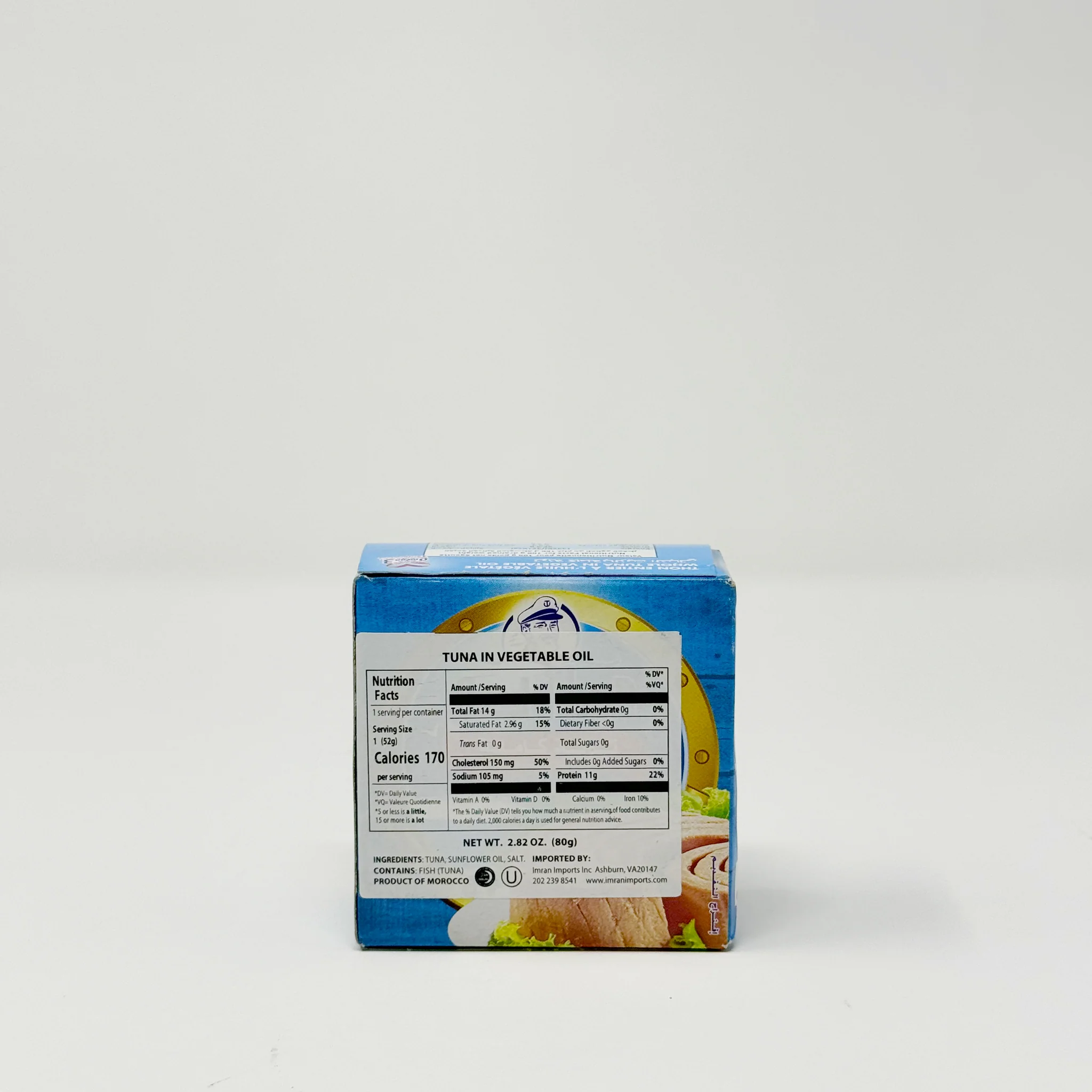 Mario thon Entier vegetabl oil 80g - Image 2