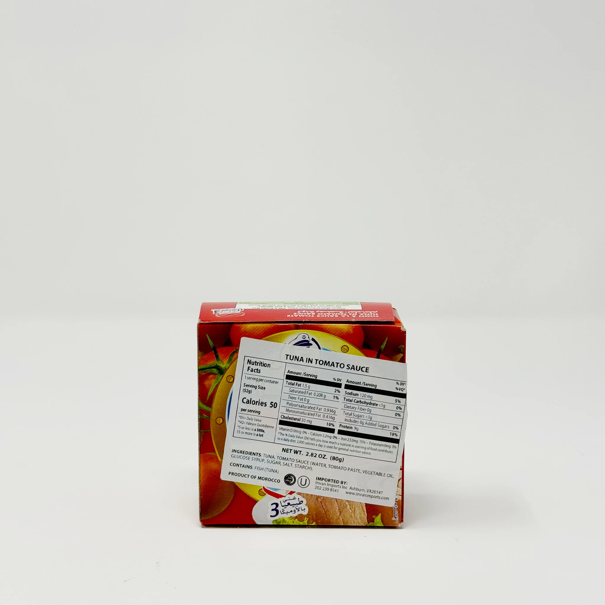 Mario Thon Tomate 80 g - Image 2
