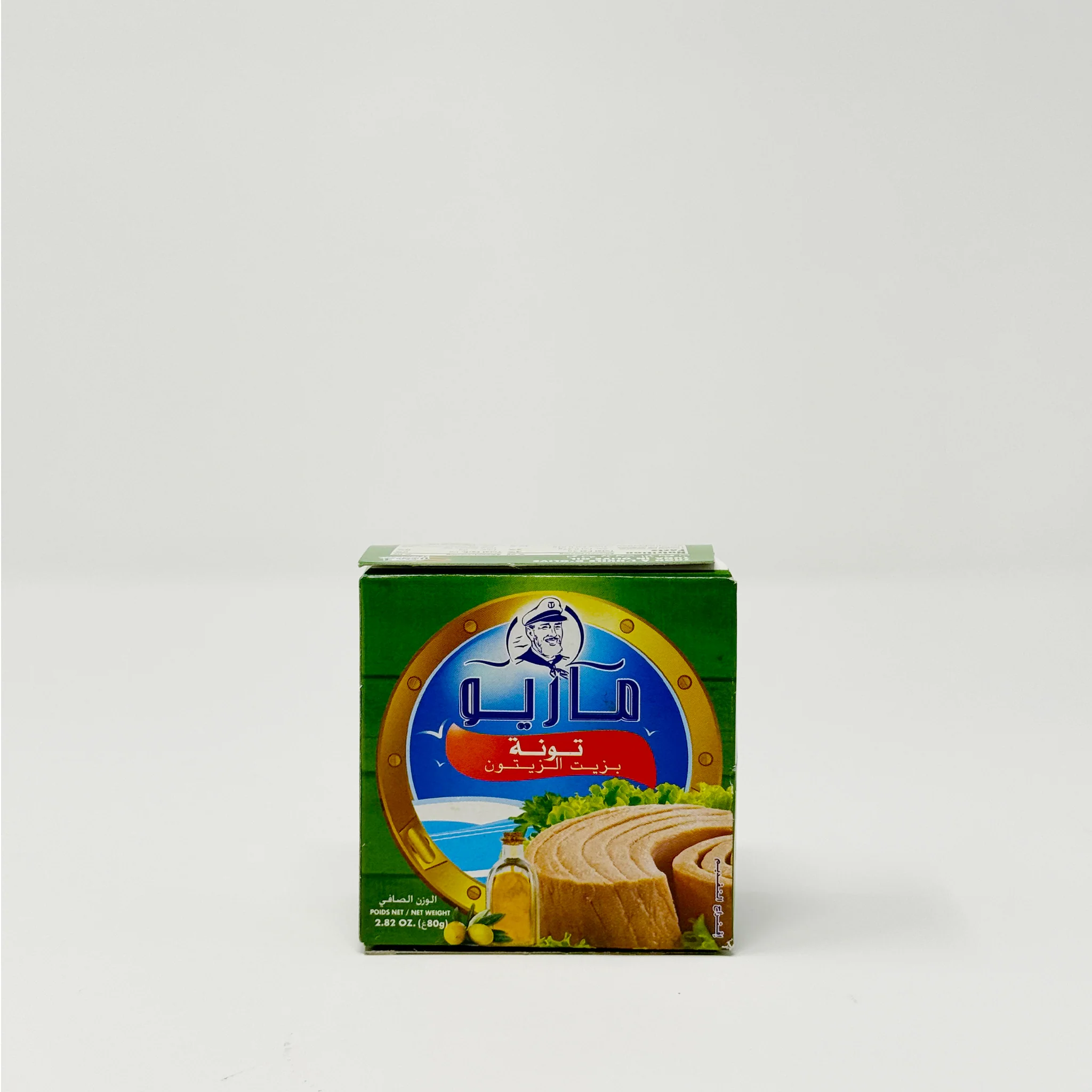 Mario Tuna in Olive Oil