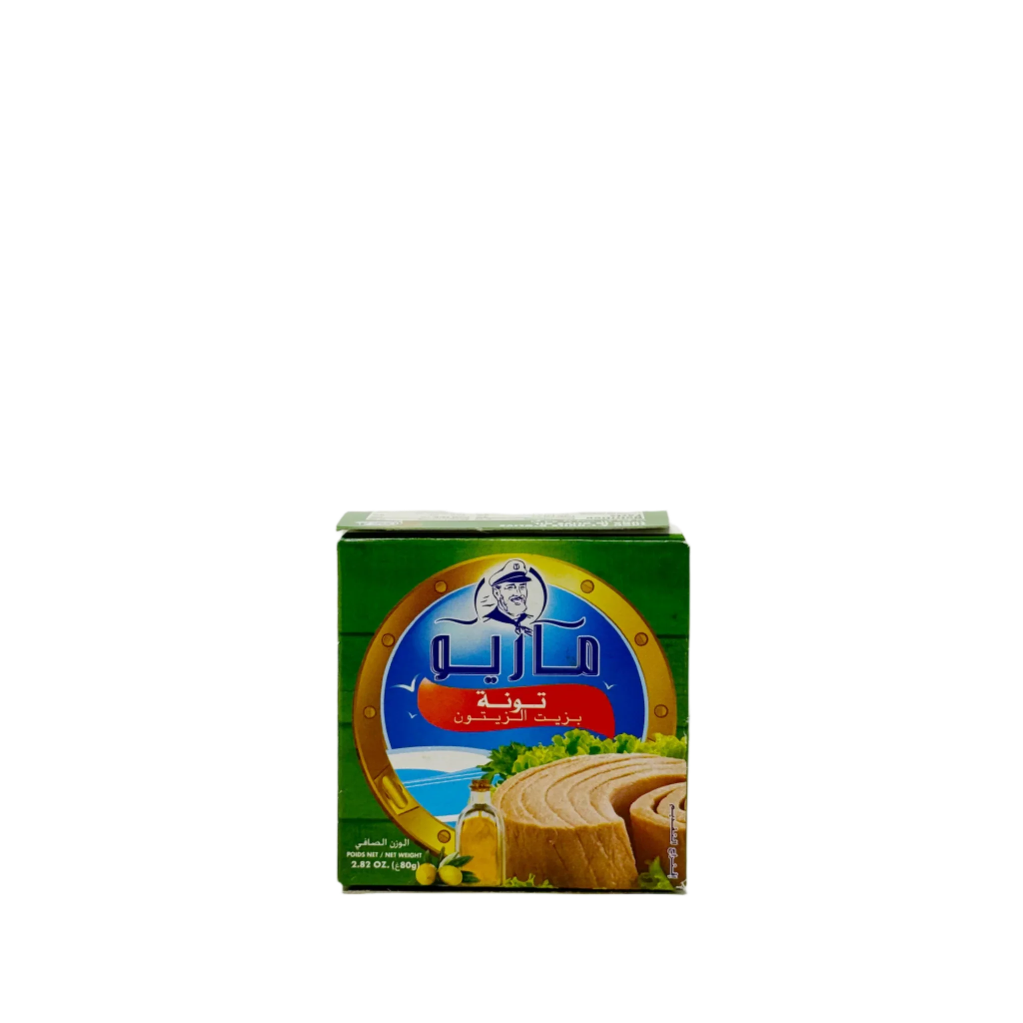 Mario Tuna in Olive Oil - Image 4