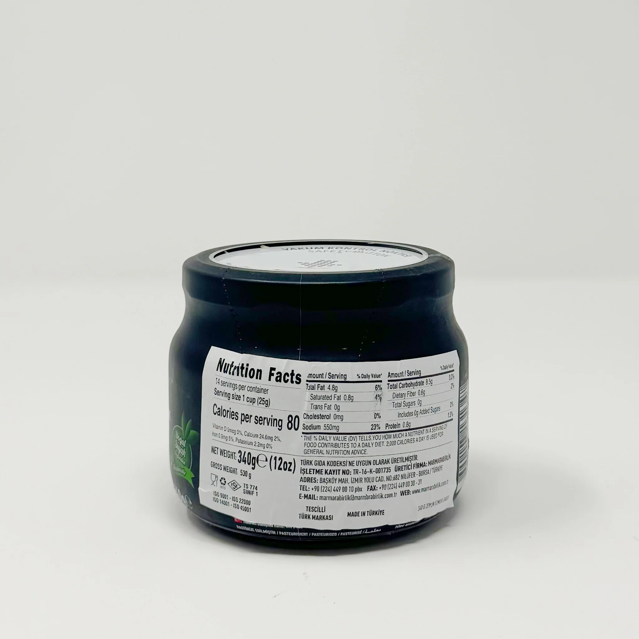 Marmarabirlik black olives paste plain 340g - Image 2