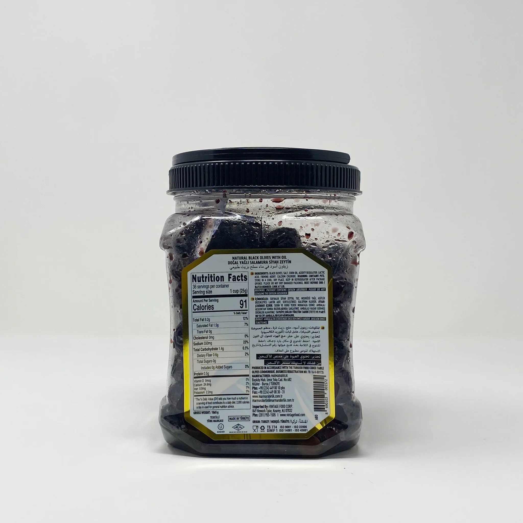 Marmarabirlik black olives with oil 900 g - Image 2
