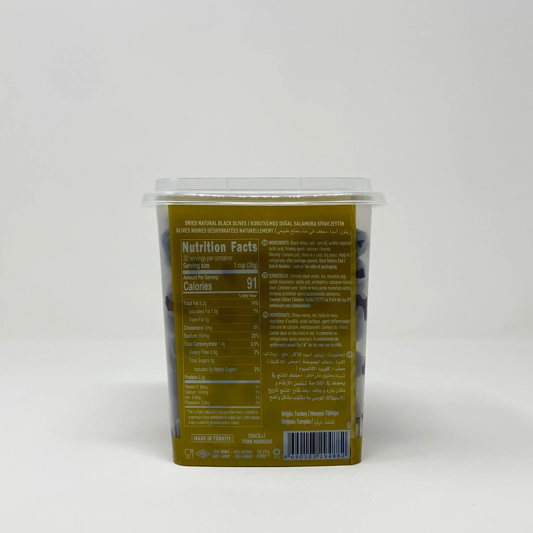 Marmarabirlik dried black olives 2XS 800g - Image 2