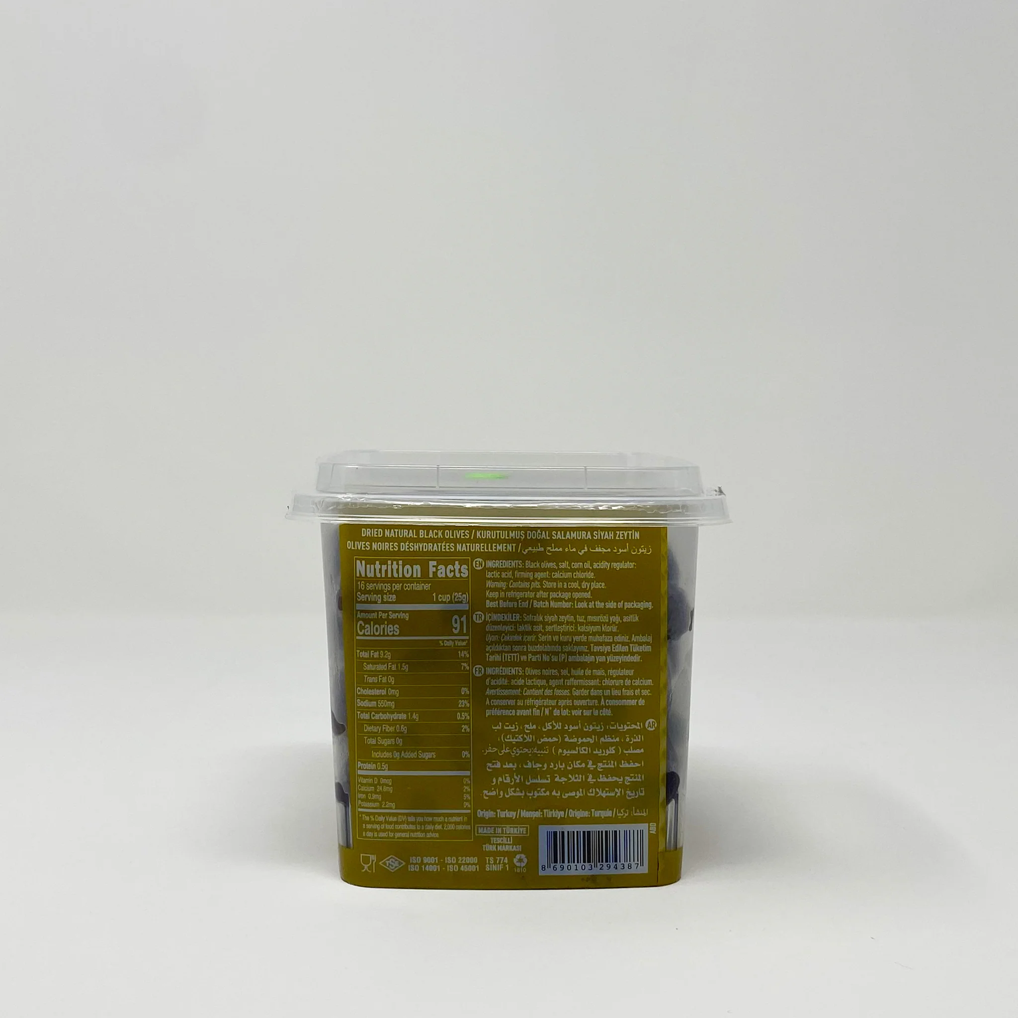 Marmarabirlik dried black olives 2XS 800g - Image 4
