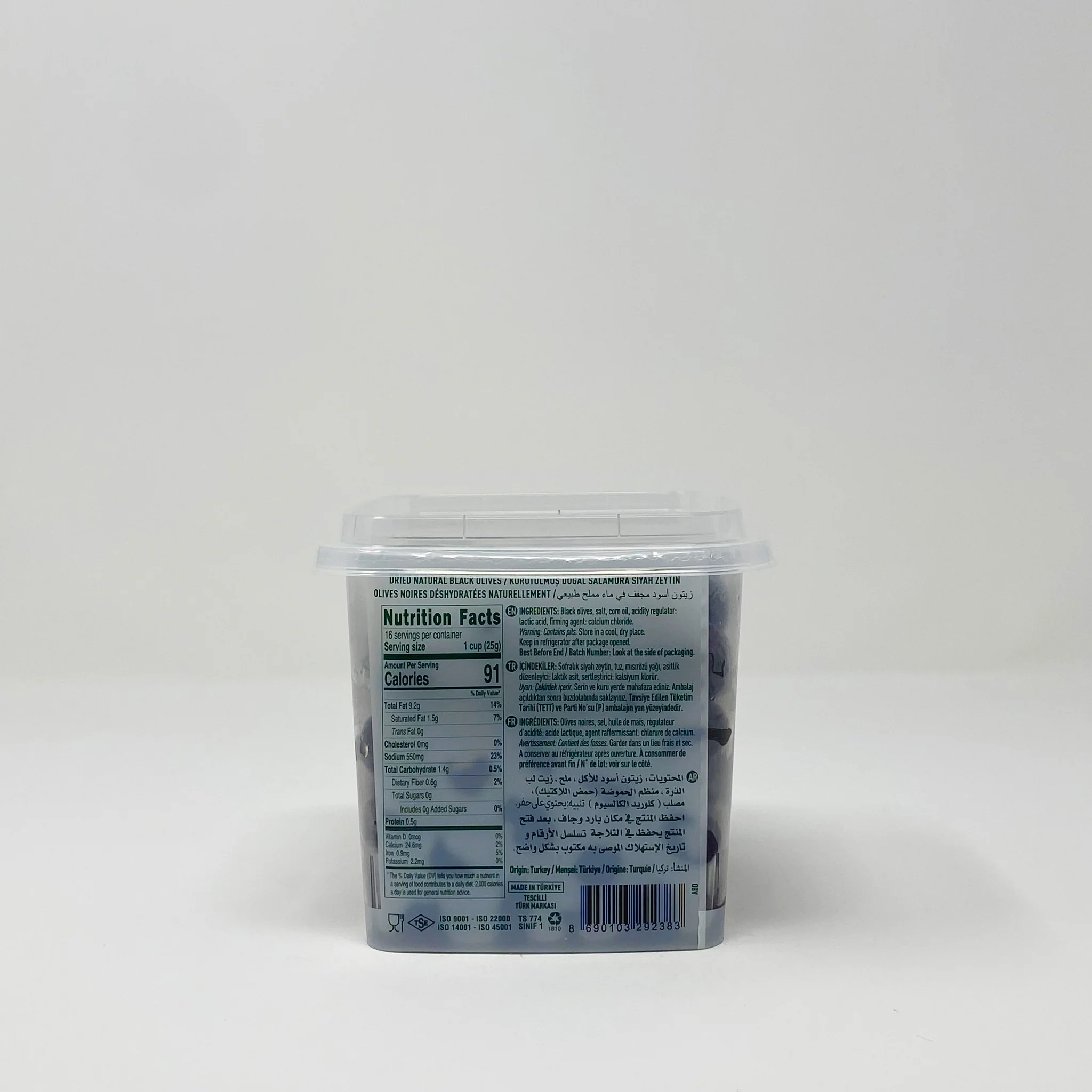 Marmarabirlik dried black olives S 800g - Image 3