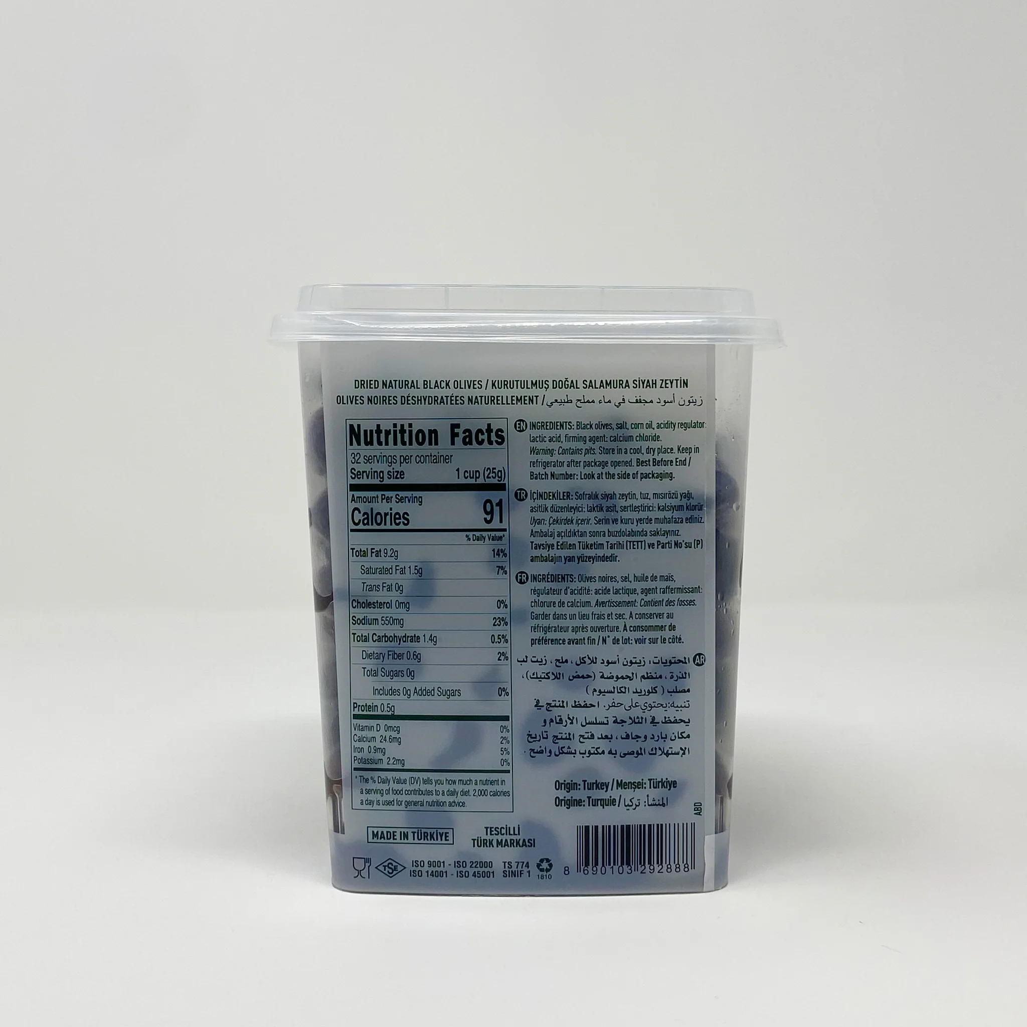 Marmarabirlik dried black olives S 800g - Image 5