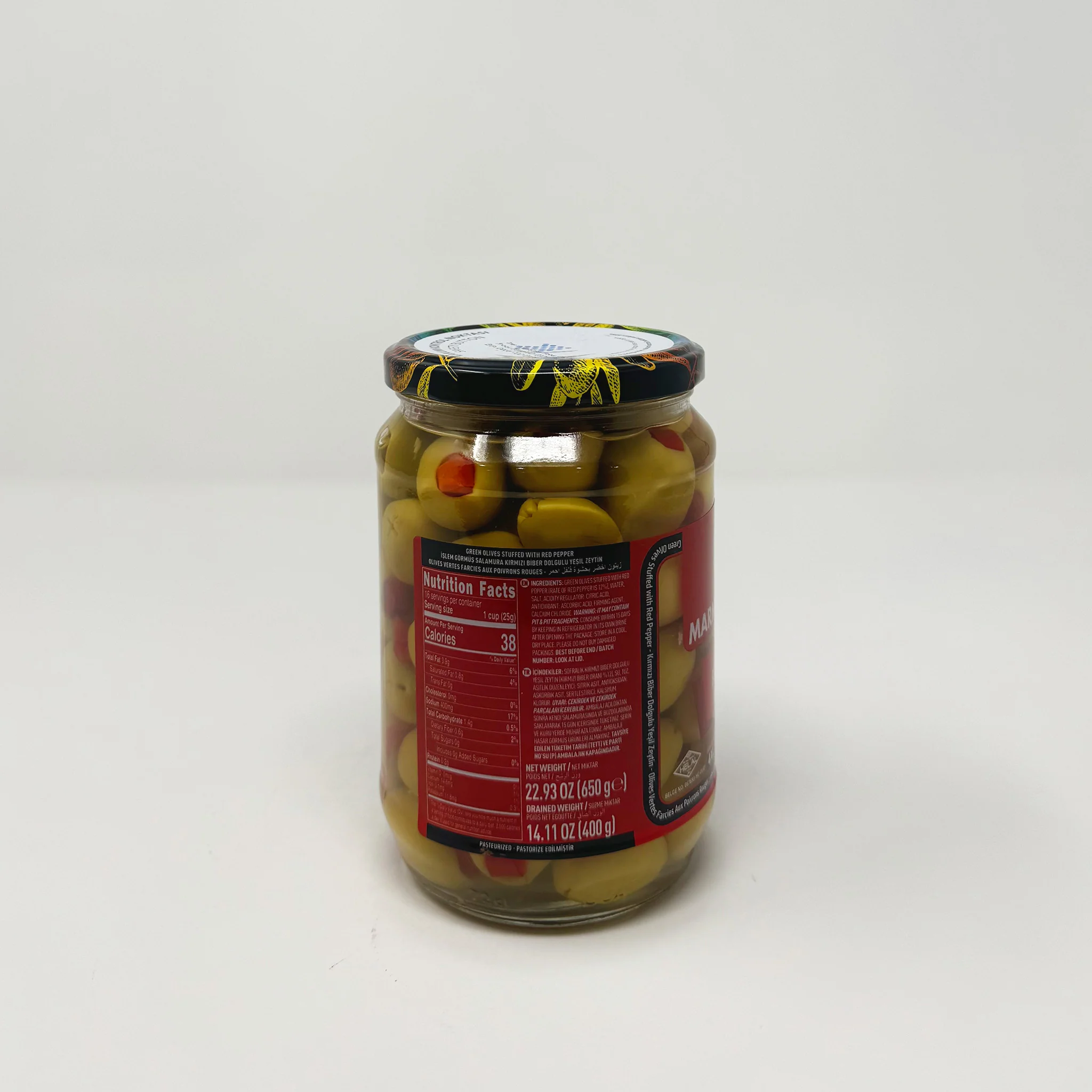 Marmarabirlik Green Olives stuffed W/red pepper 4XL 400g - Image 2