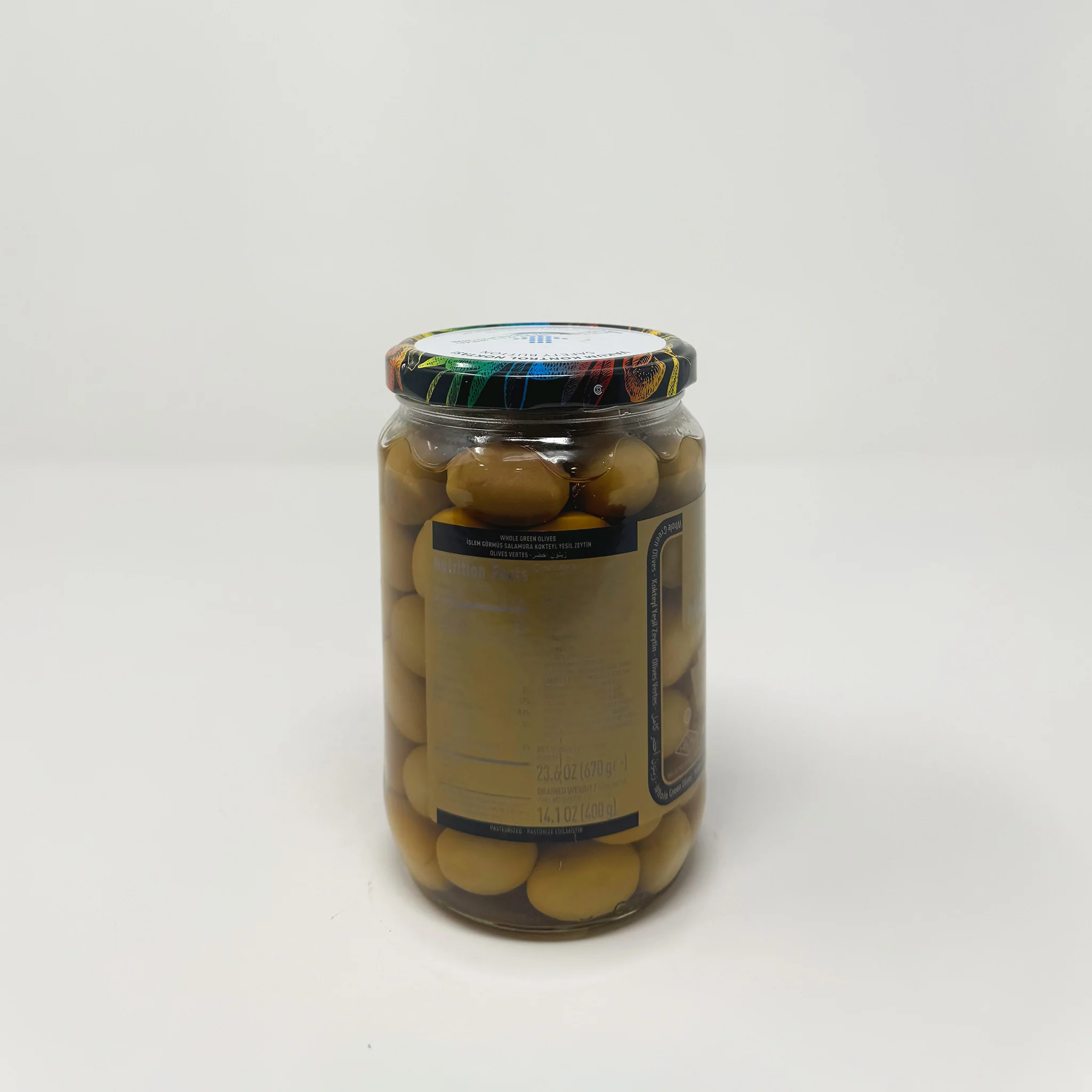 Marmarabirlik Whole Green Olives 3XL 400g - Image 2