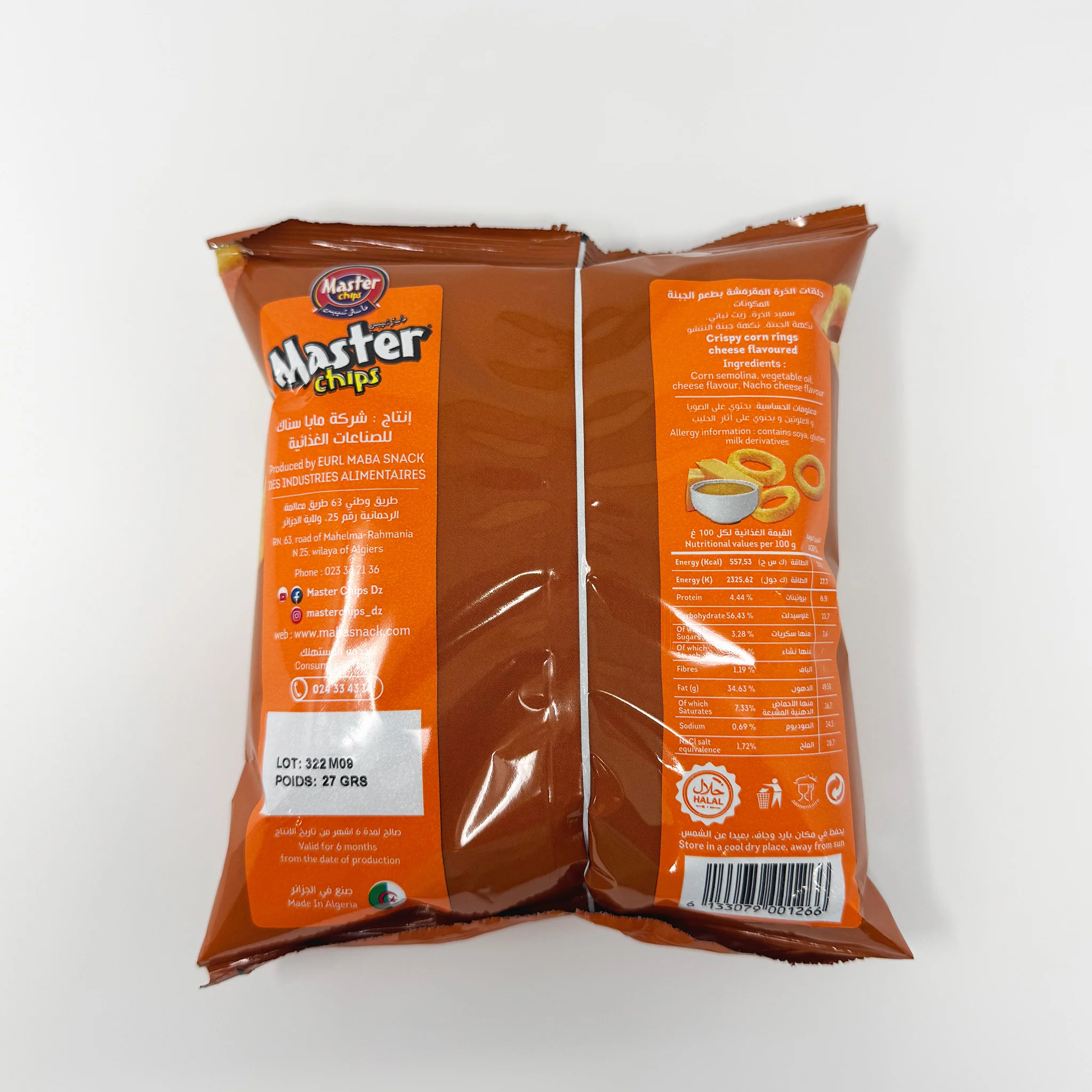 Master chips Algerian chips dounuts - Image 2