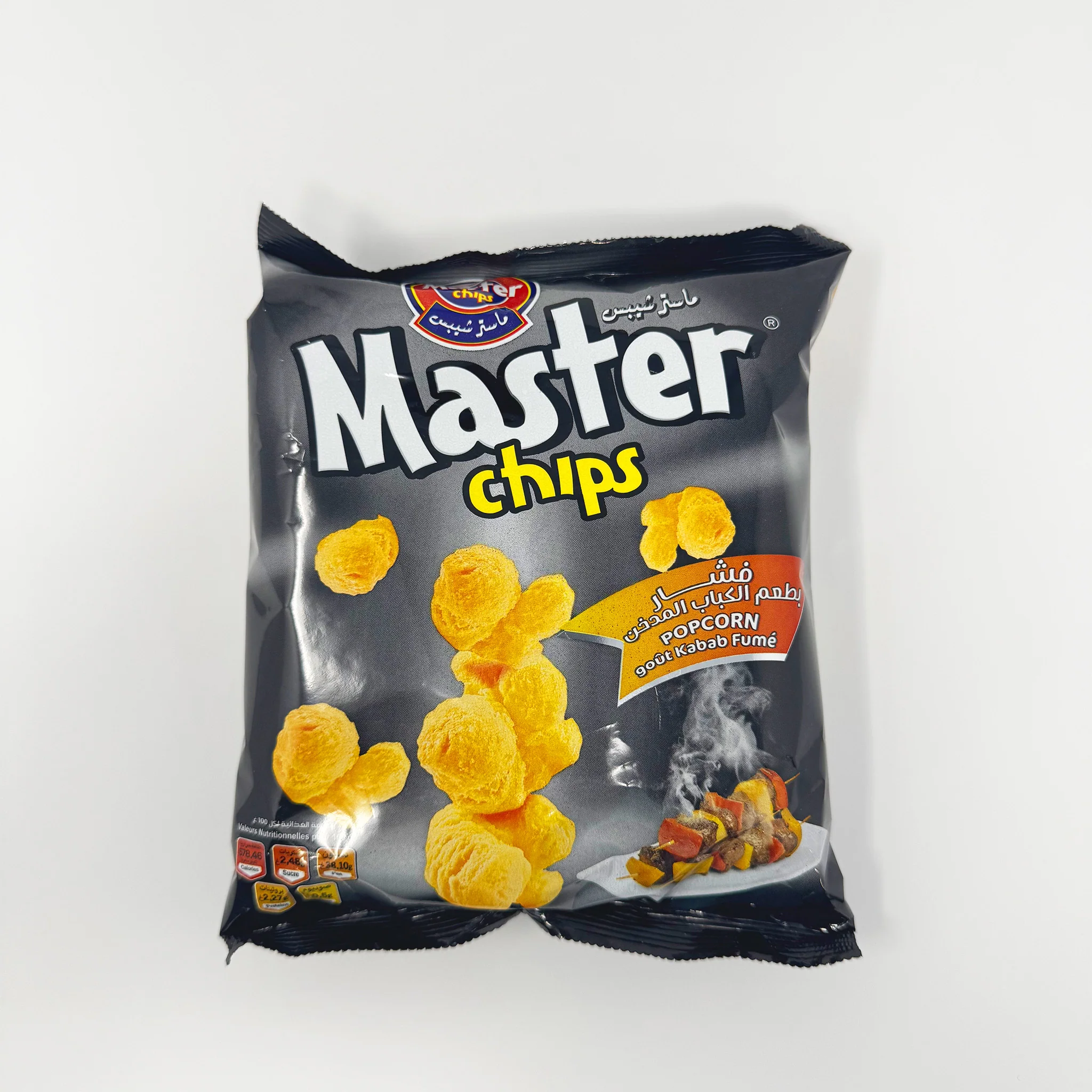 Master chips Algerian chips popcorn