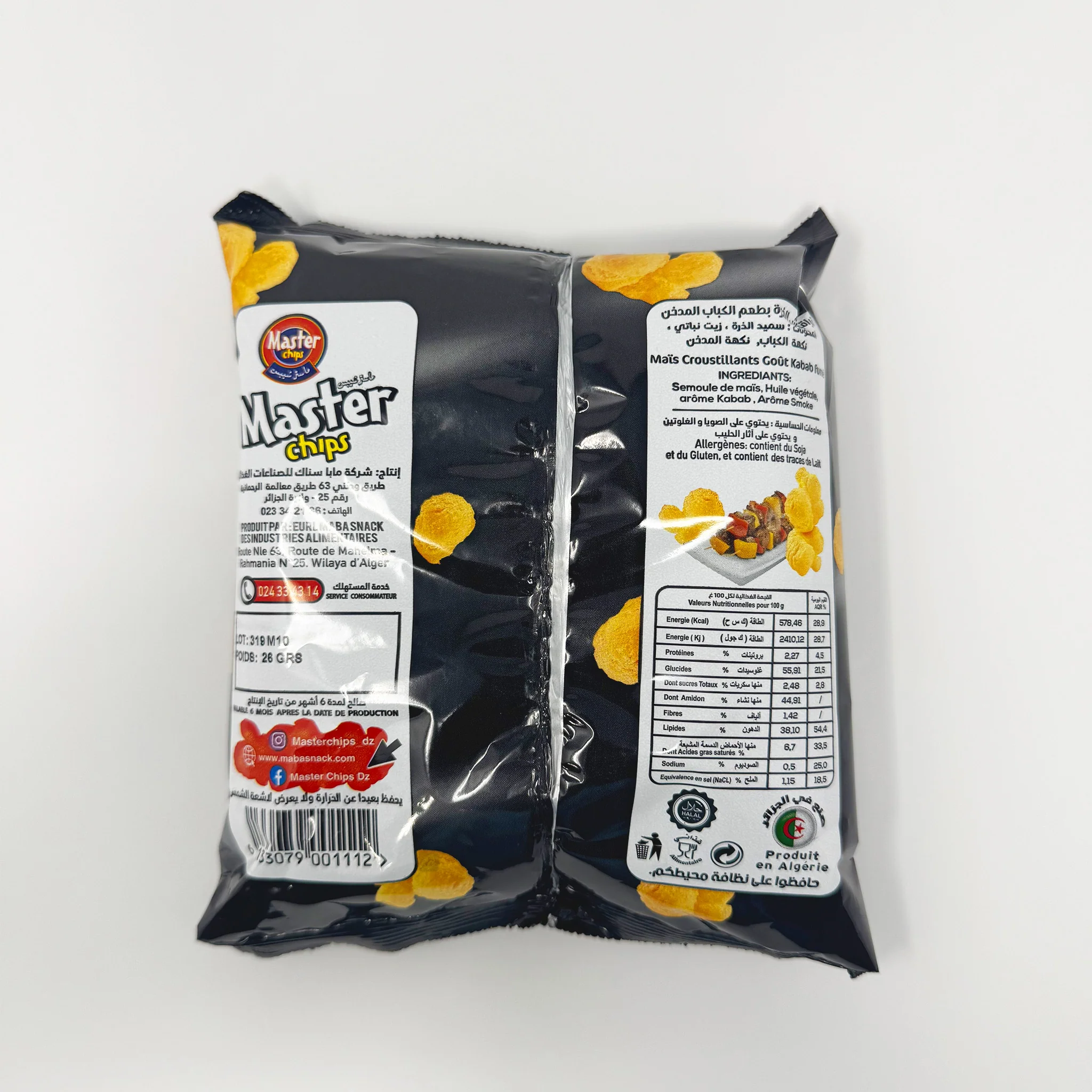Master chips Algerian chips popcorn - Image 2
