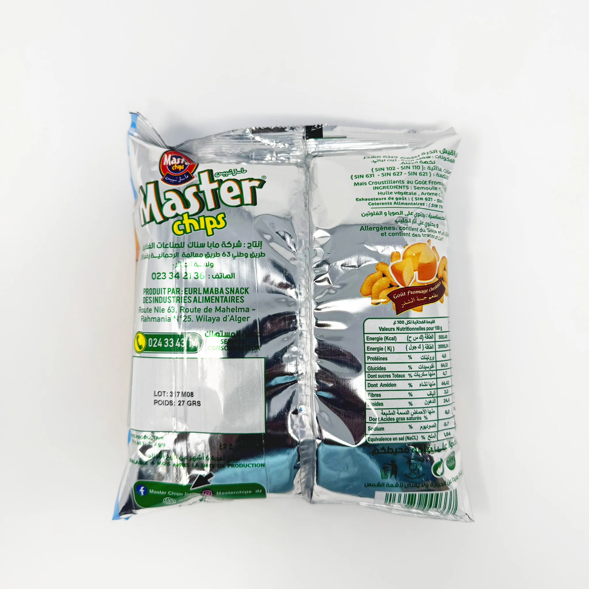 Master chips Algerian chips popcorn cheder cheese - Image 2