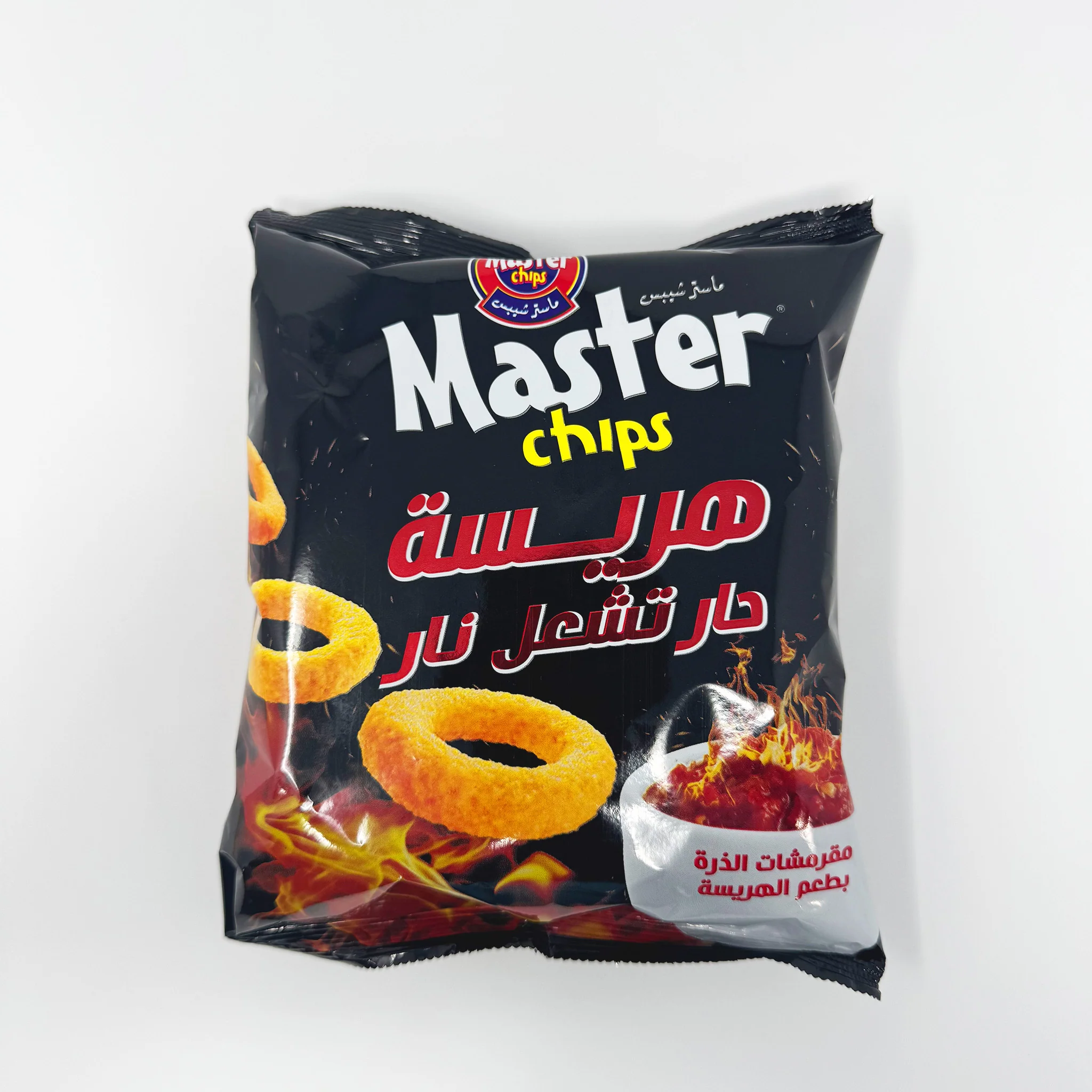 Master chips Algerian chips harissa